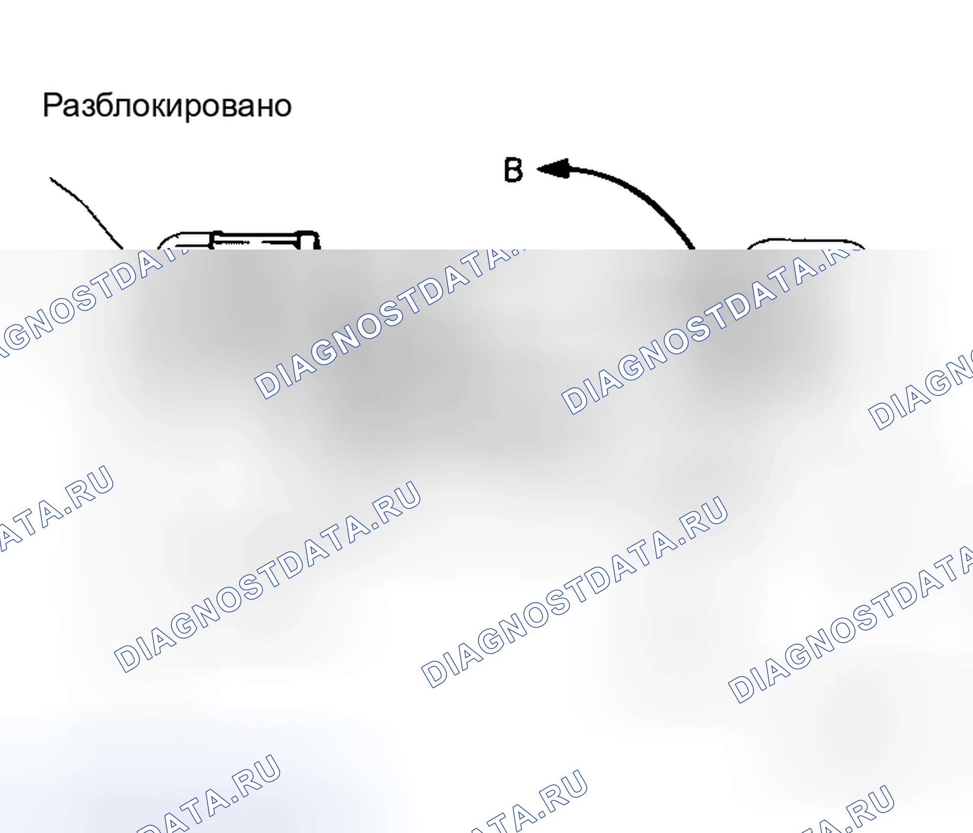 Рис. 20. Honda Street I