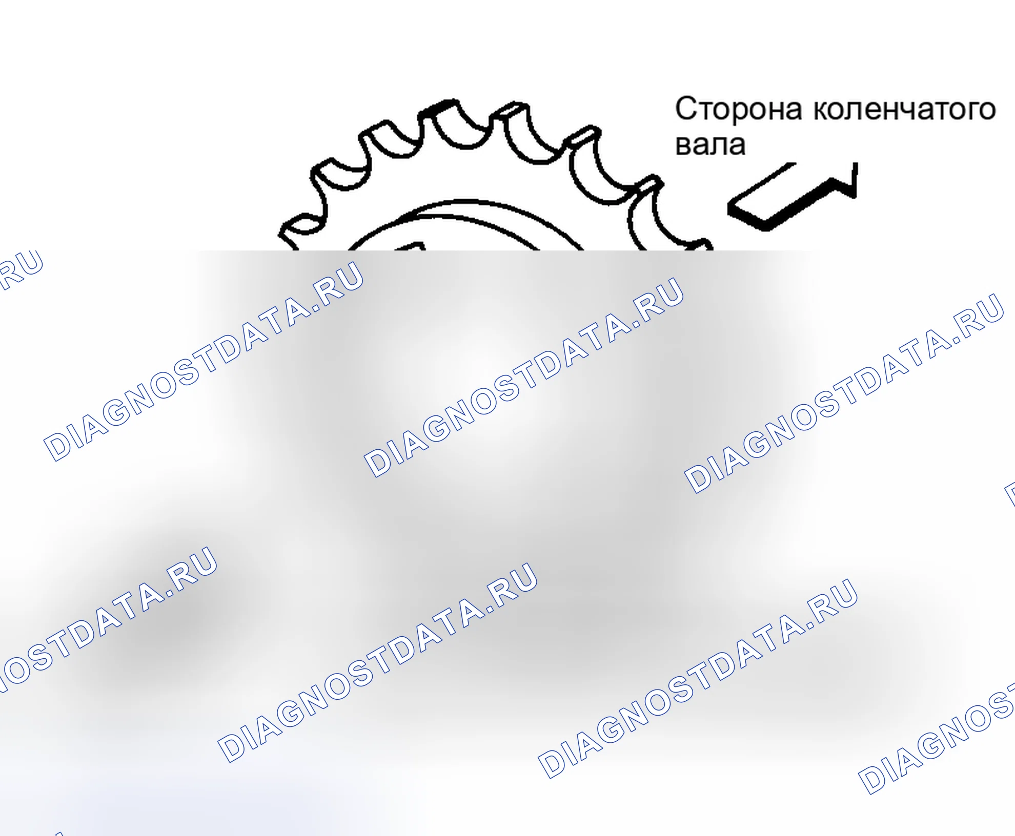 Рис. 229. Honda Life I