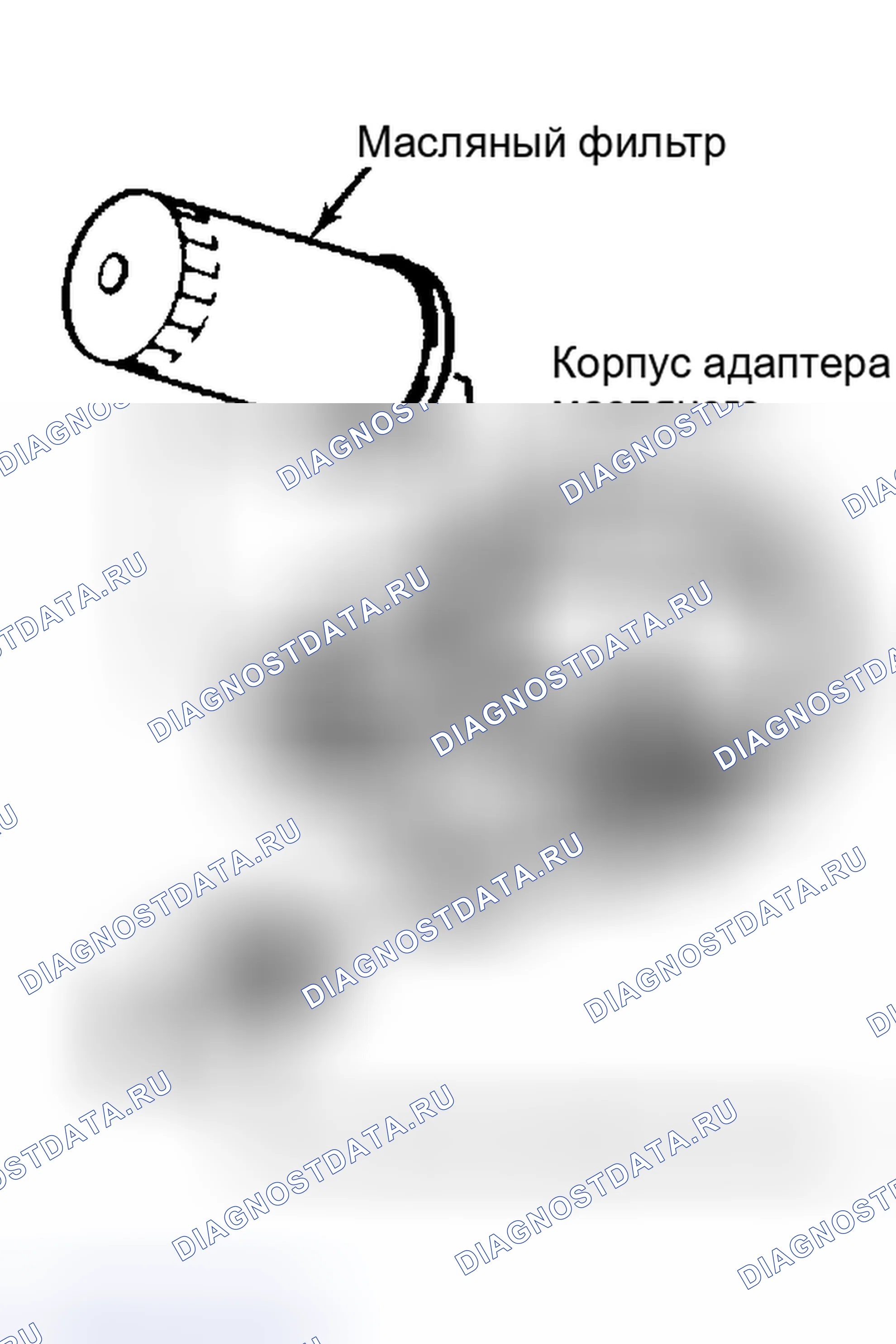 Рис. 4: Расположение компонентов (4 из 6). Porsche 924 I