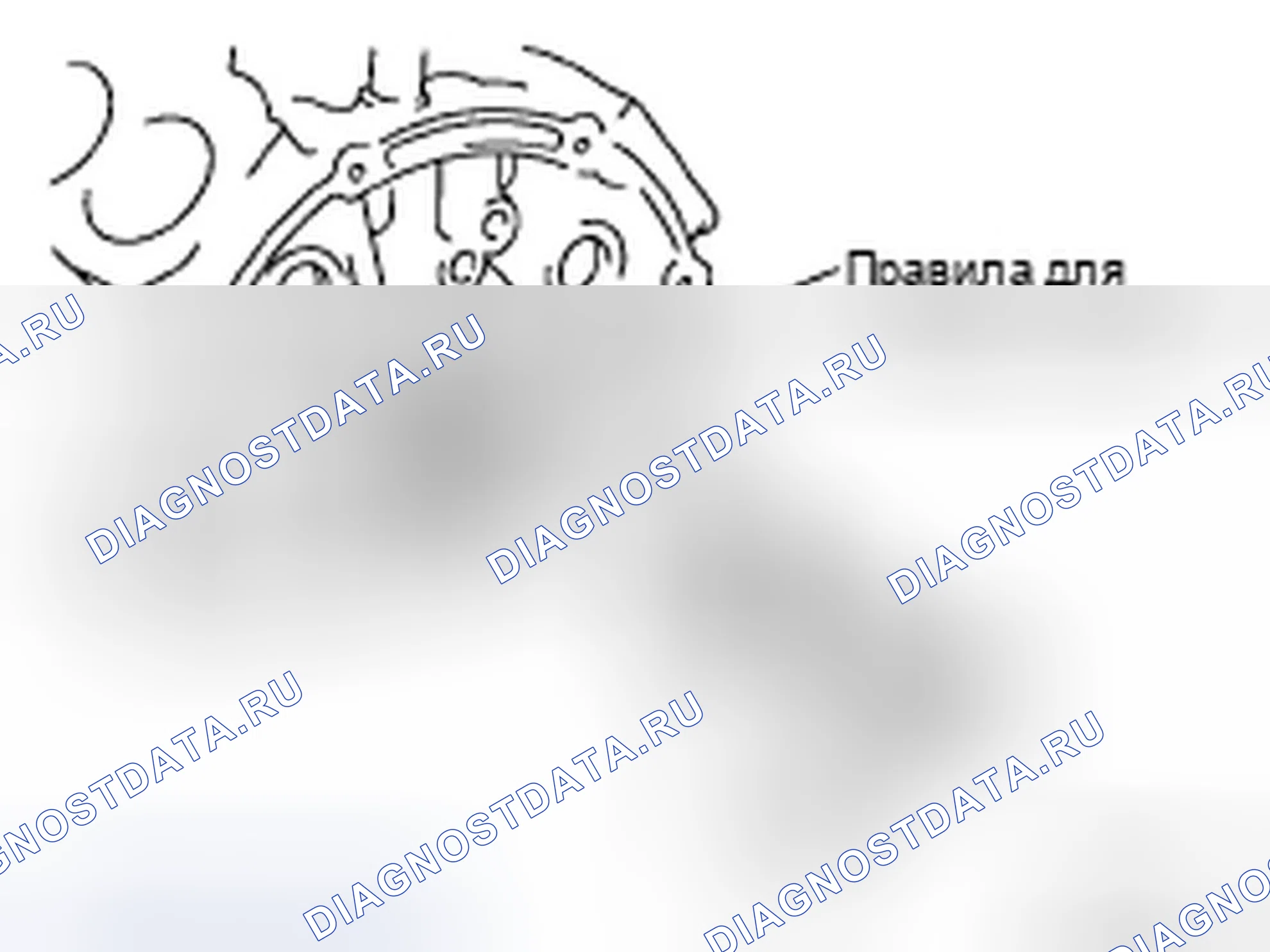 Рис. 93. Infiniti QX56 I рестайлинг