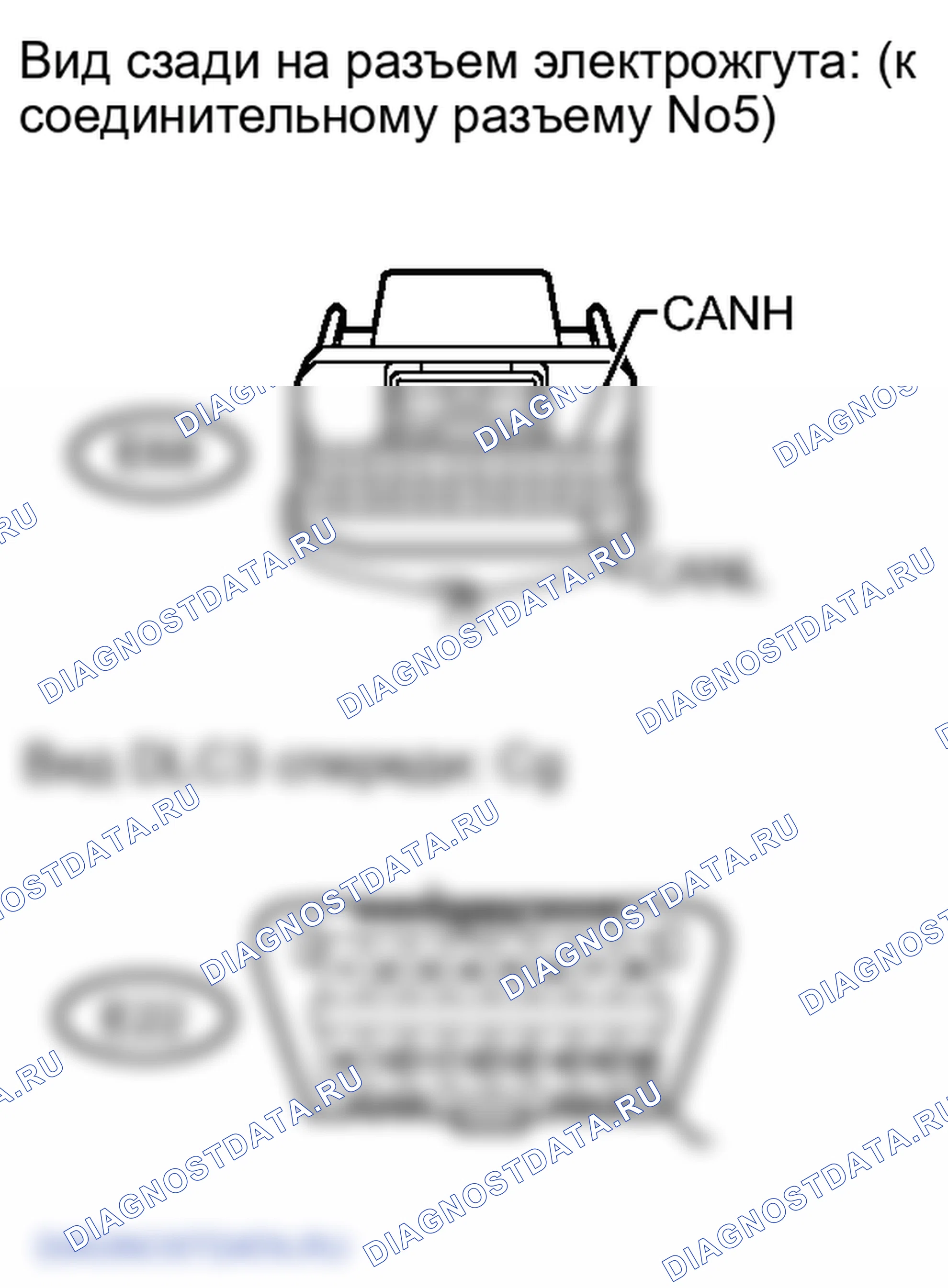 Рис. 268. Lexus LX J200