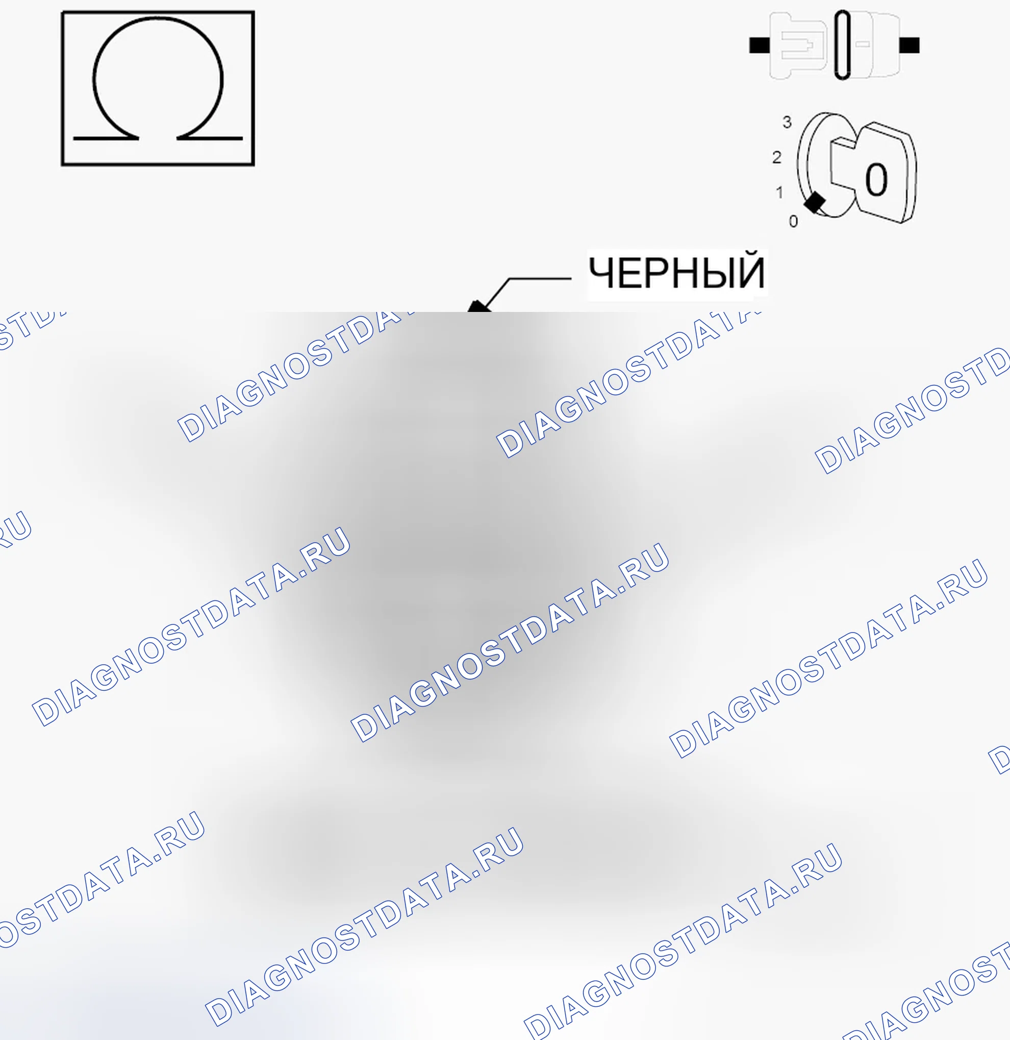 Рис. 506. Chrysler Town & Country V рестайлинг