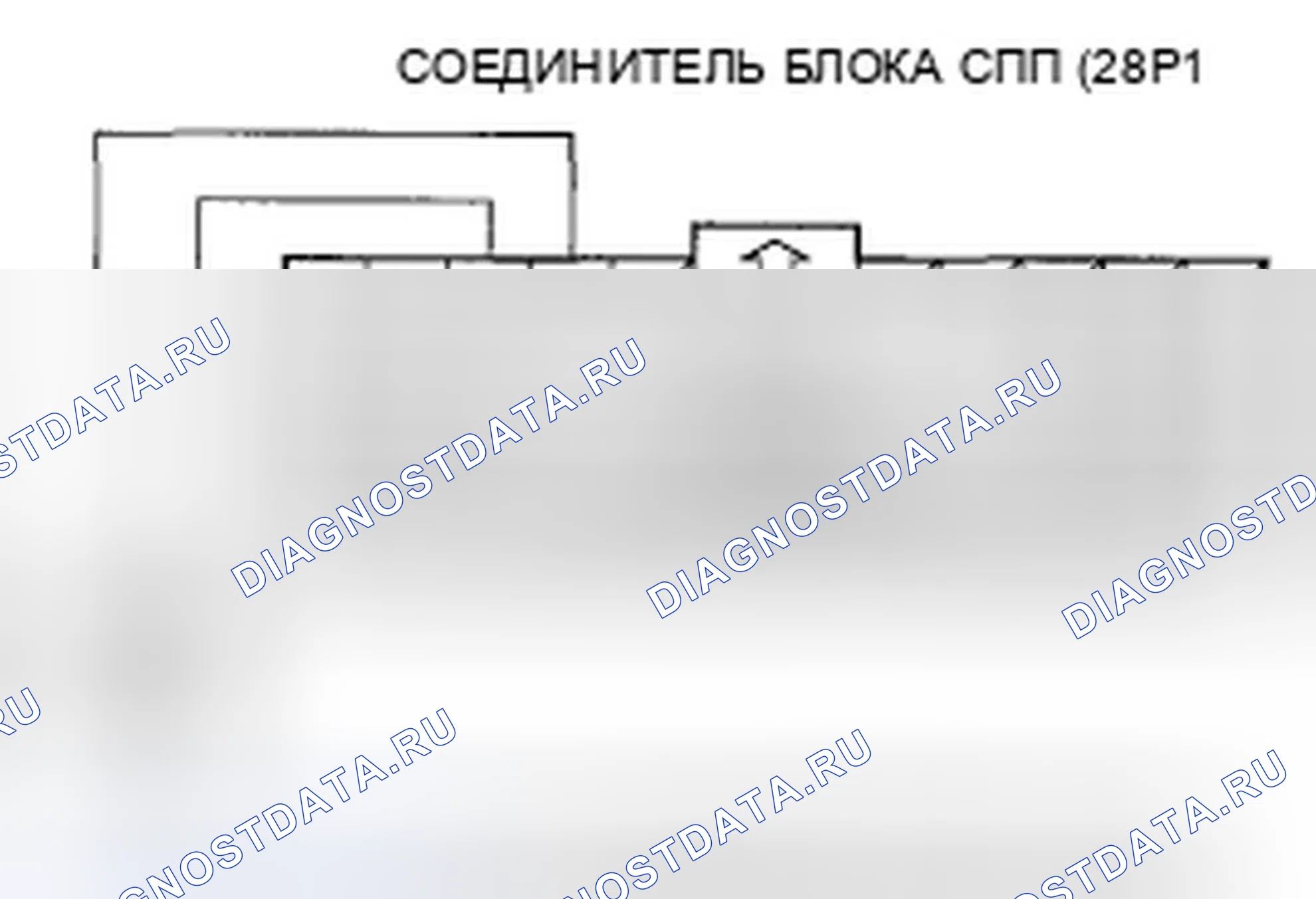 Рис. 418. Honda Accord VII рестайлинг