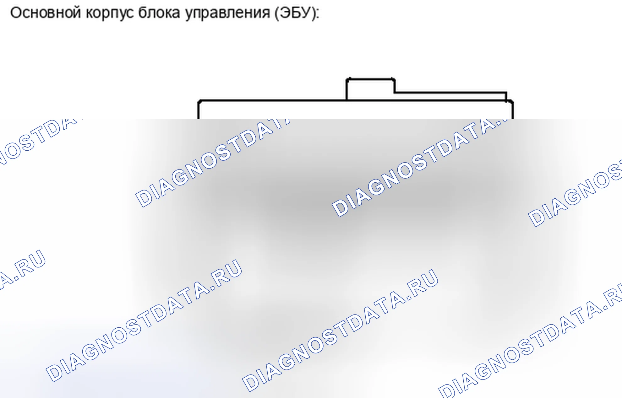 Рис. 43: ПОРЯДОК ВЫПОЛНЕНИЯ РАБОТ. Kia Soul I рестайлинг