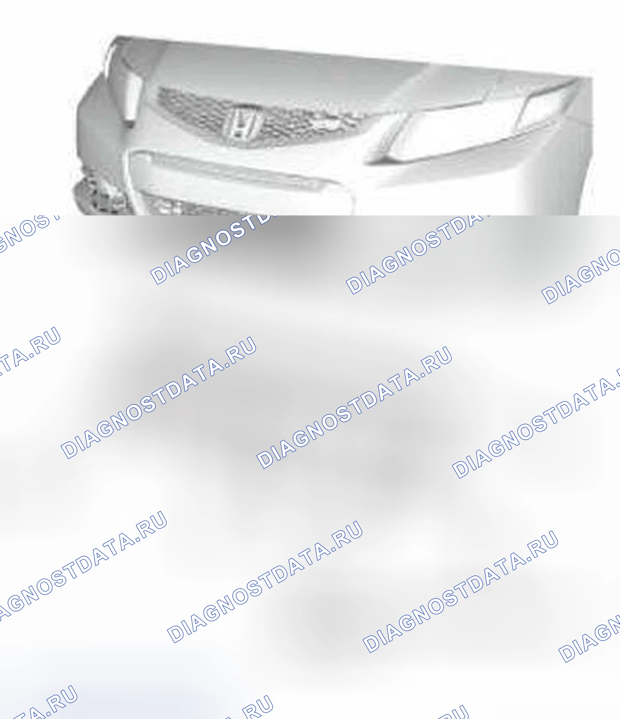 Рис. 96: Установка. Honda Civic IX