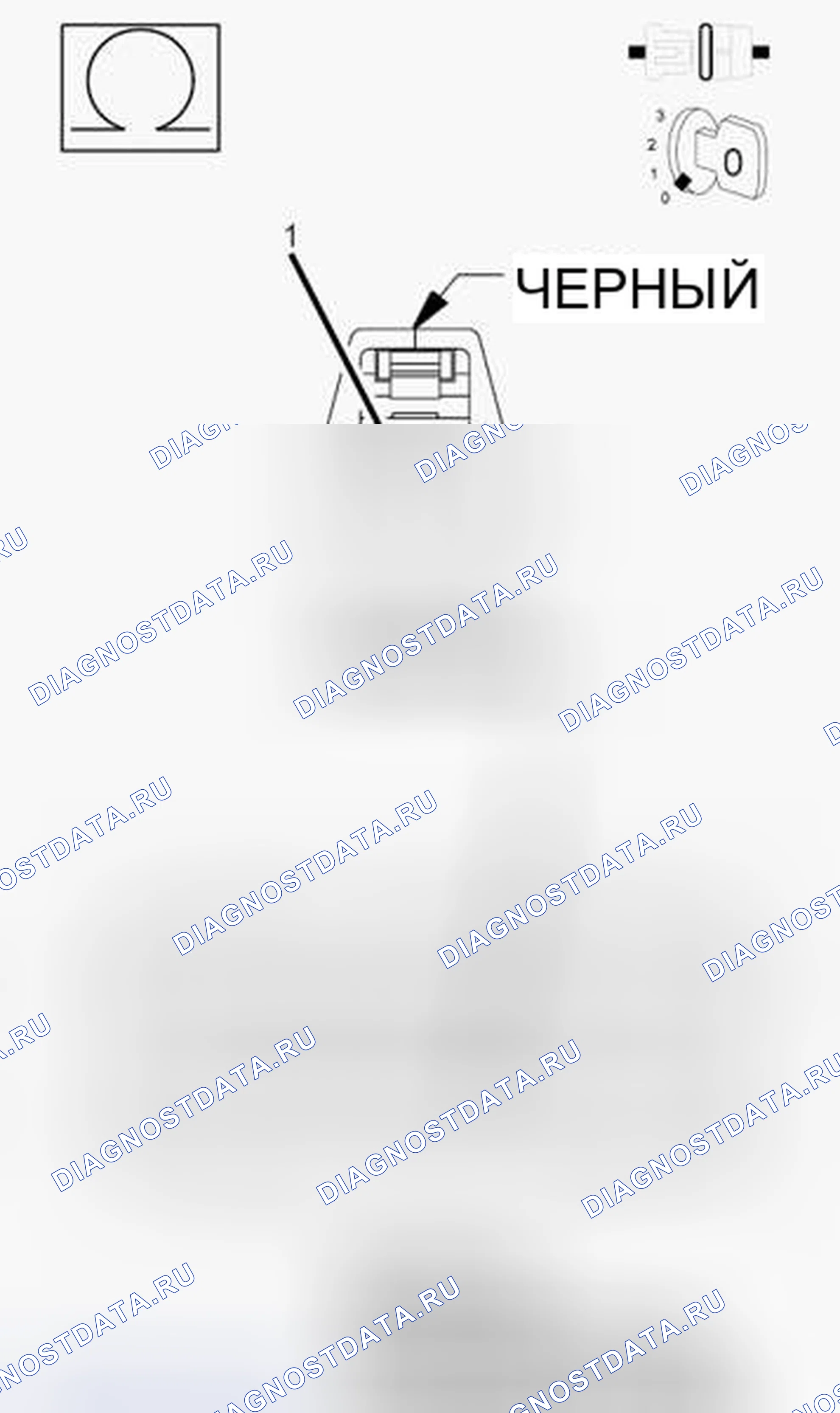 Рис. 449. RAM 1500 IV