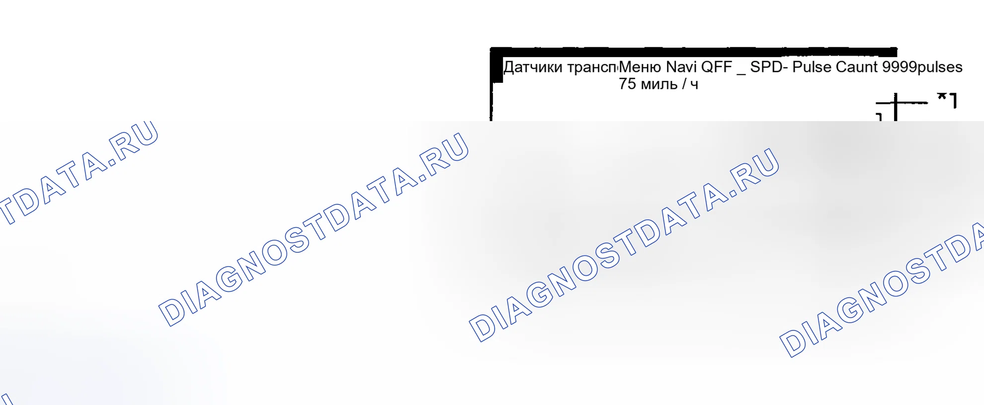 Рис. 19. Toyota Highlander I рестайлинг