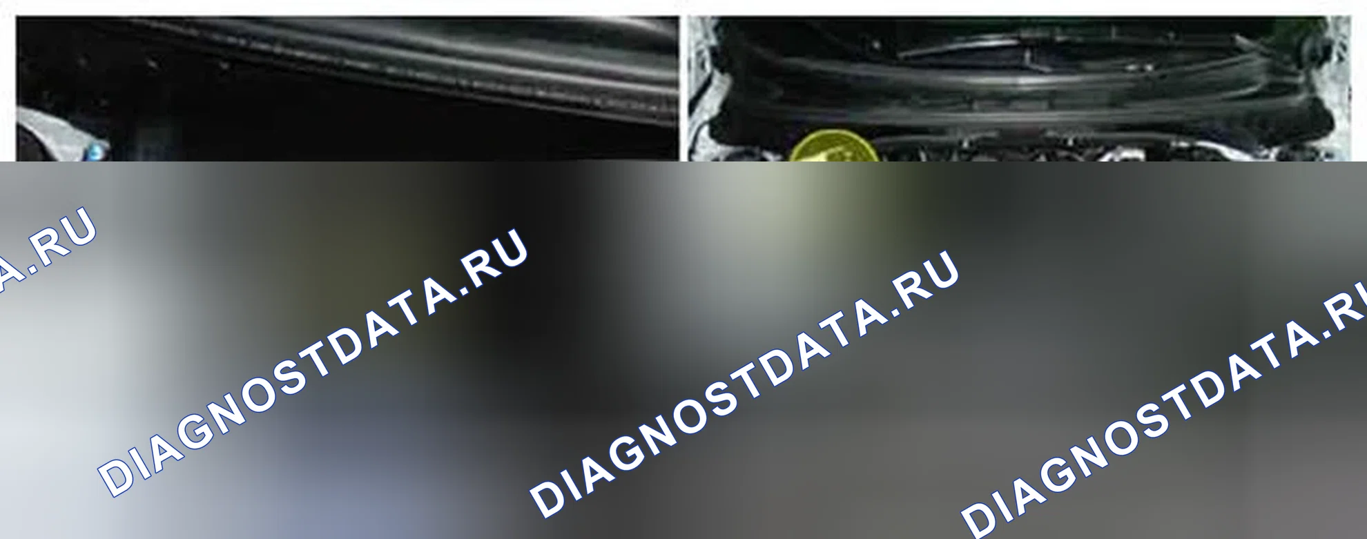 Рис. 192: Расположение компонентов. Hyundai Veloster I
