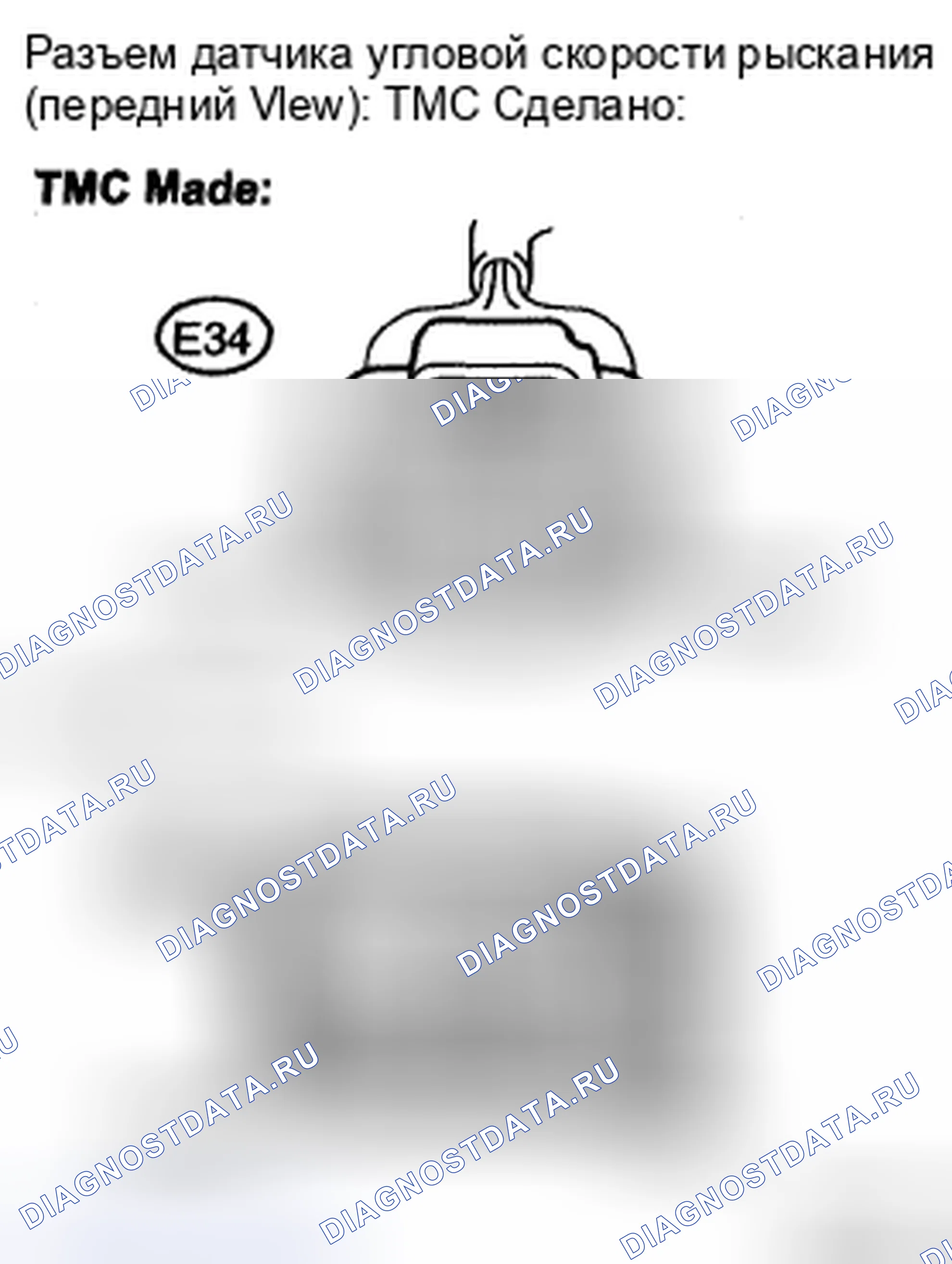 Рис. 164: ПРОЦЕДУРА КОНТРОЛЯ. Toyota Camry XV40