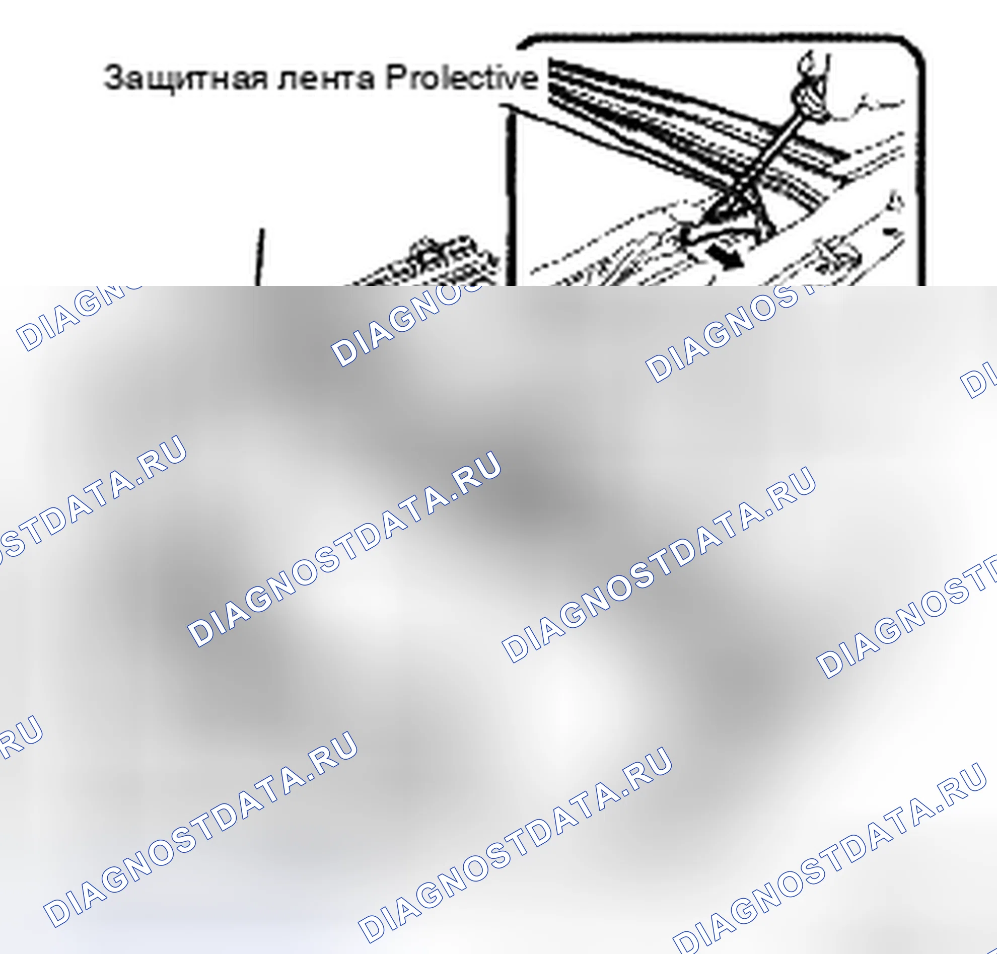 Рис. 59. Haval H5 II
