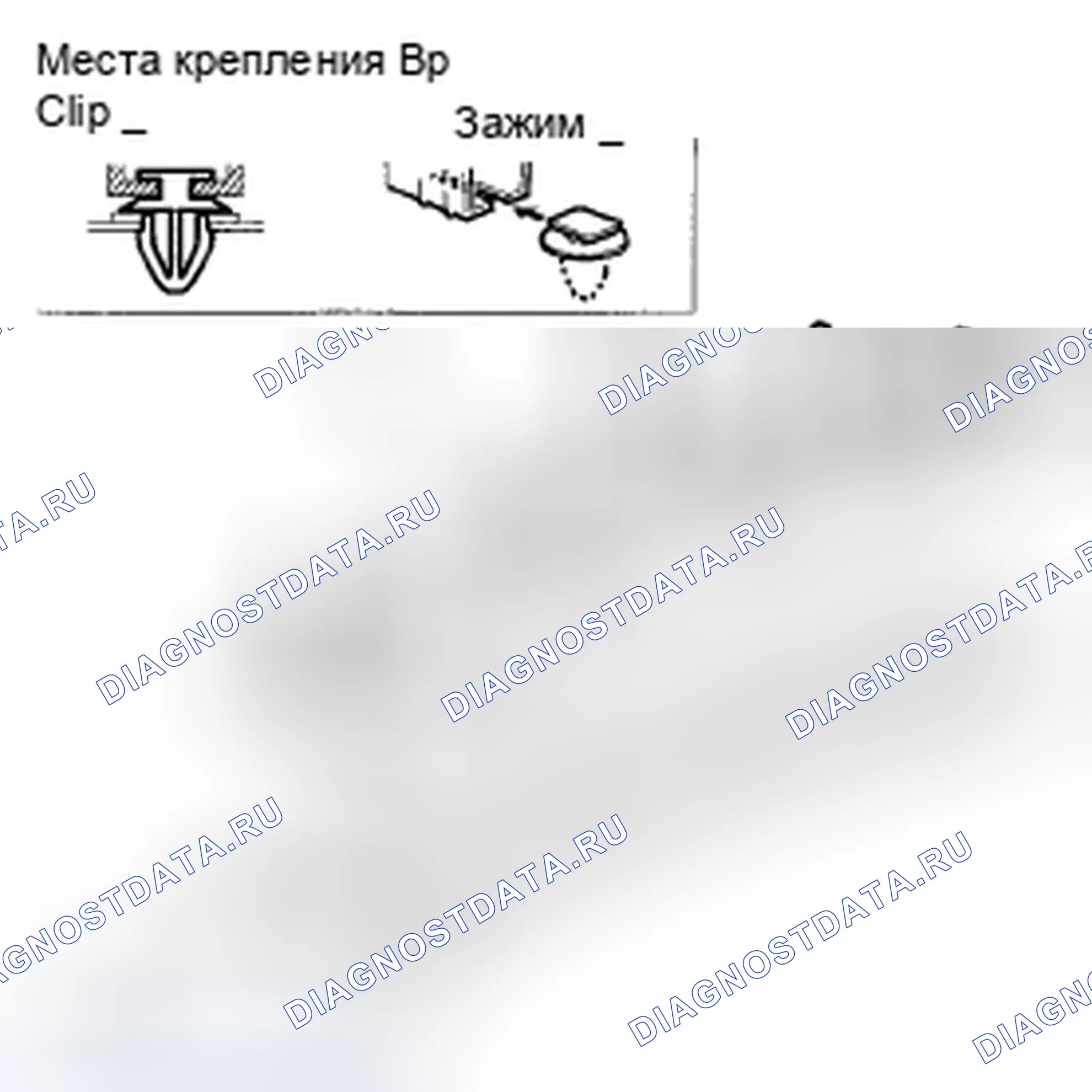 Рис. 141. Honda Element YH2 рестайлинг 2