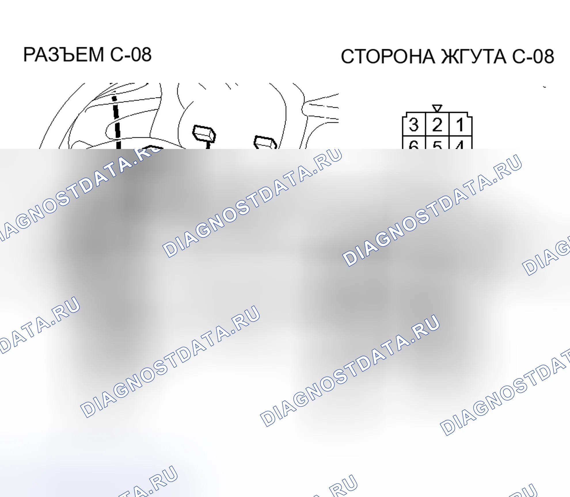 Рис. 97. Mitsubishi Outlander I