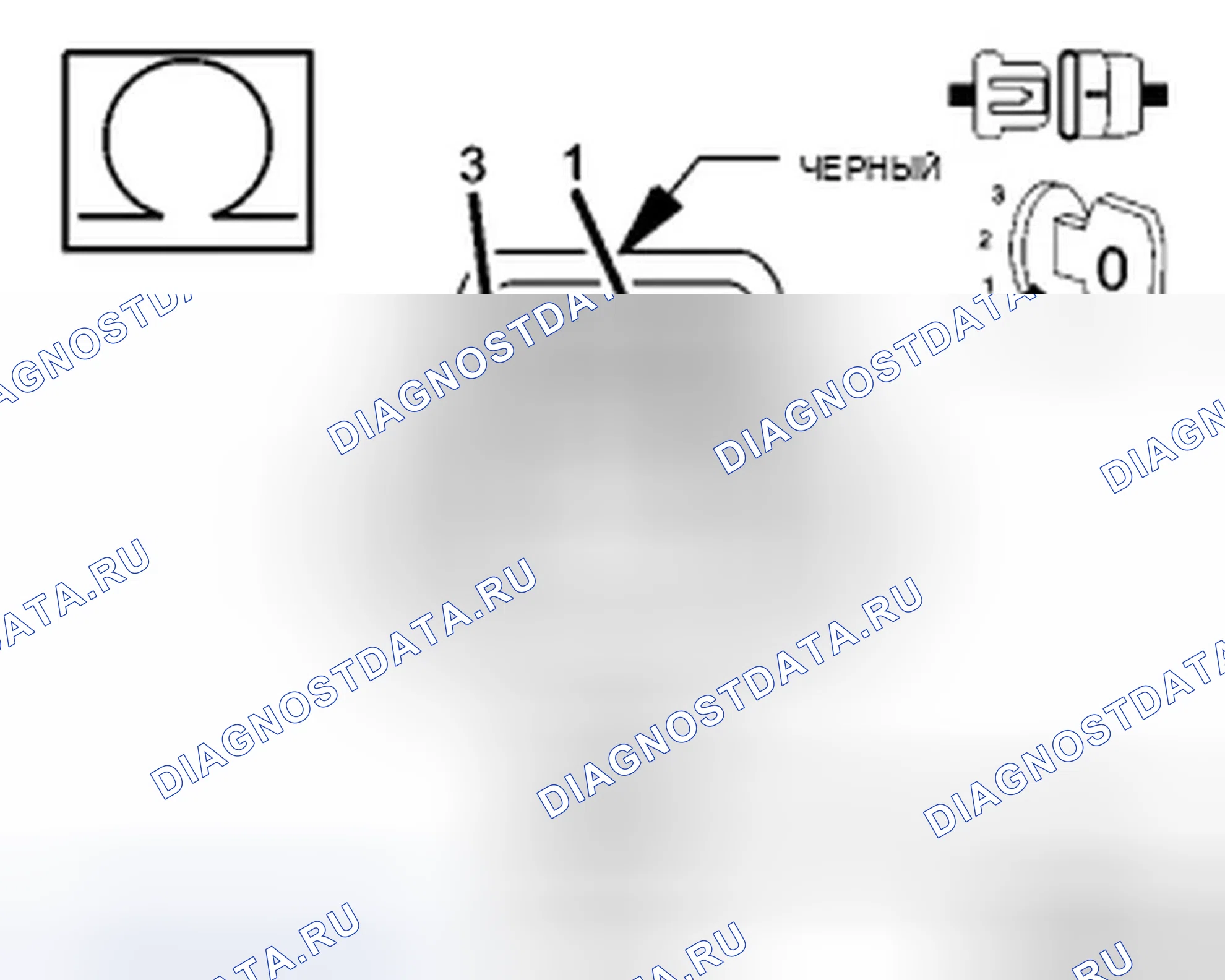 Рис. 270. Jeep Compass I