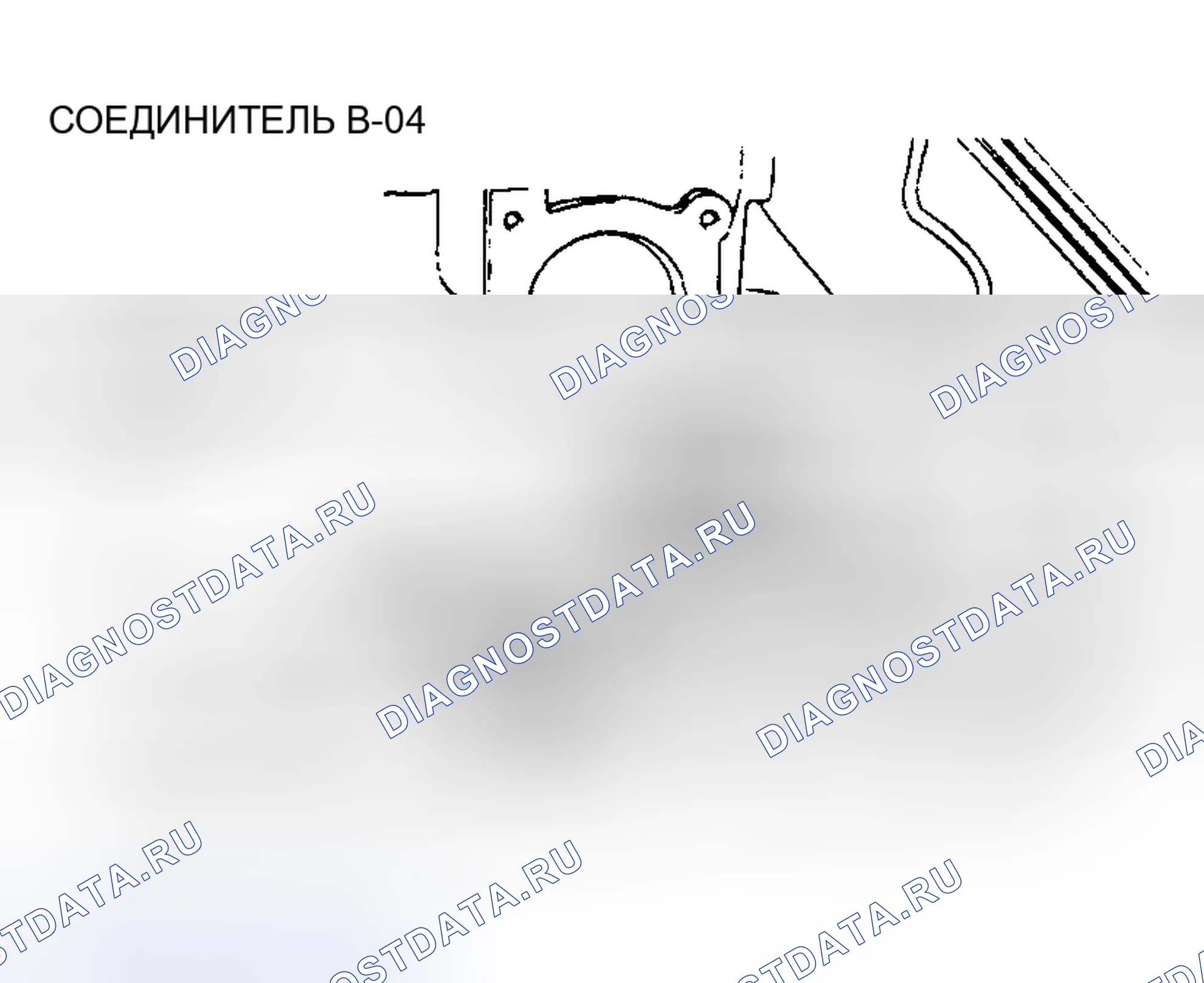 Рис. 118. Honda CR-X II