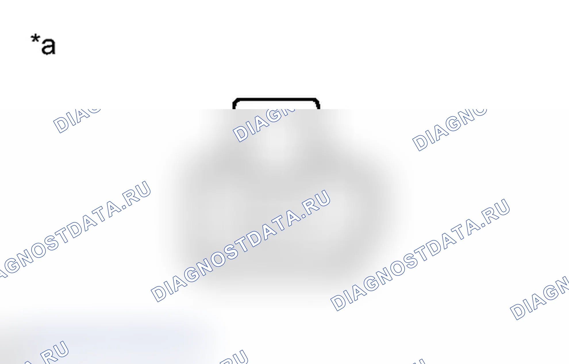 Рис. 94: ПРОВЕРКА внешних осветительных приборов. Toyota Prius C I