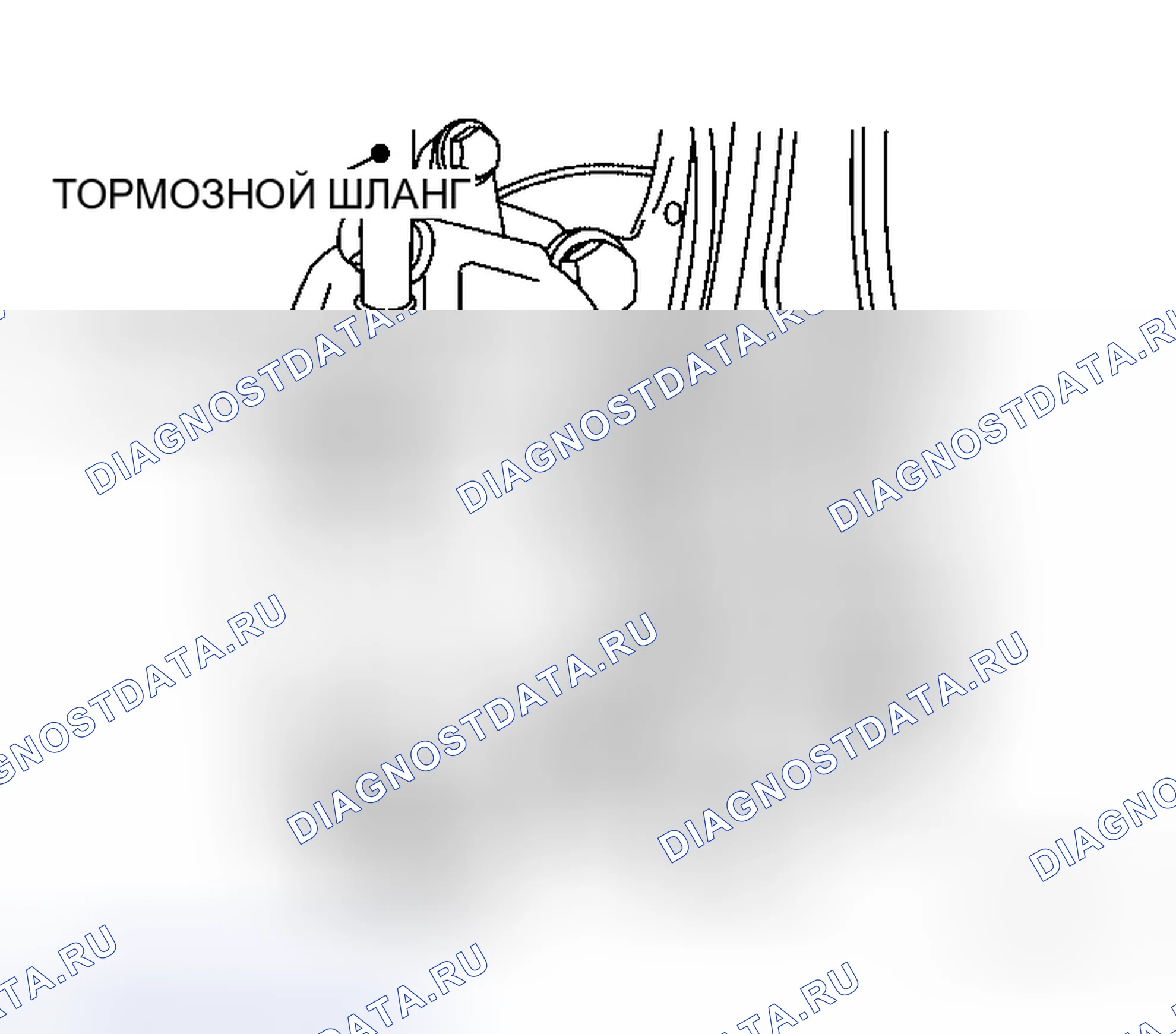 Рис. 16: УСТАНОВКА. Honda Torneo I