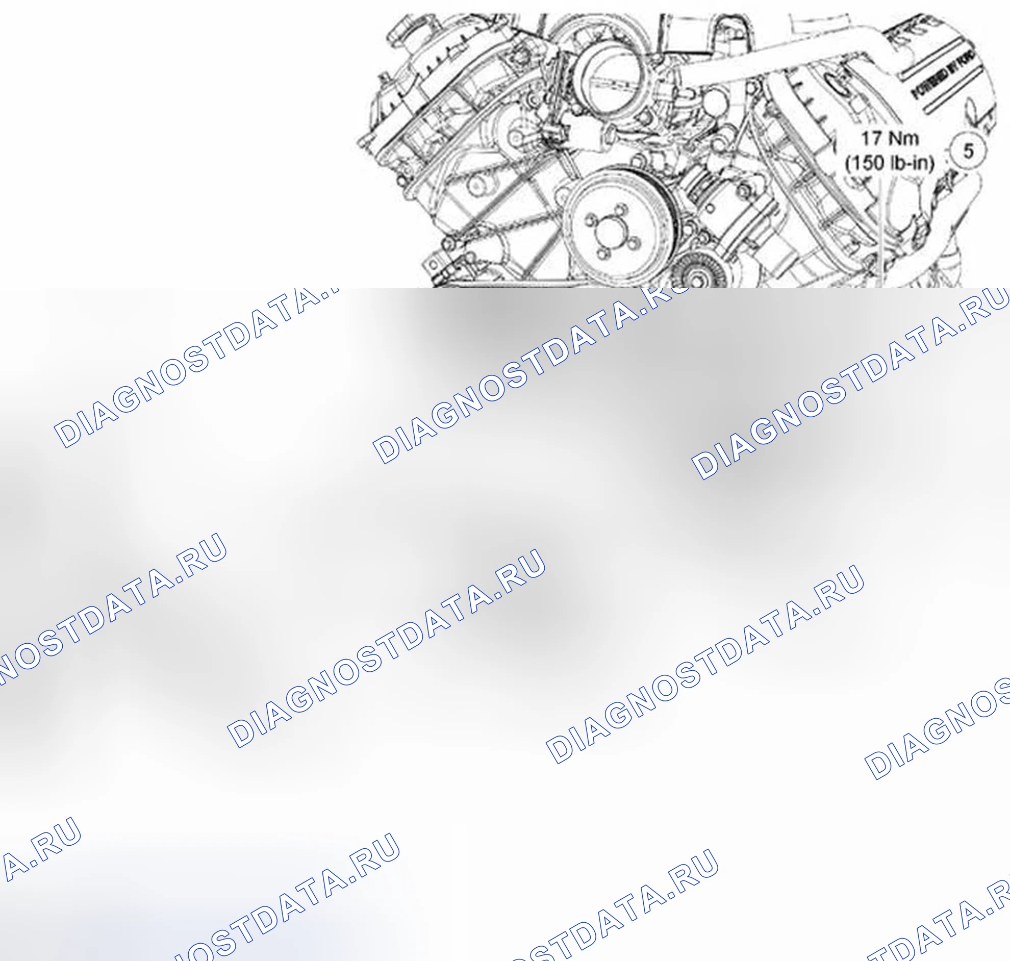 Рис. 20: Генератор - 5.0л. Ford Mustang V рестайлинг 2