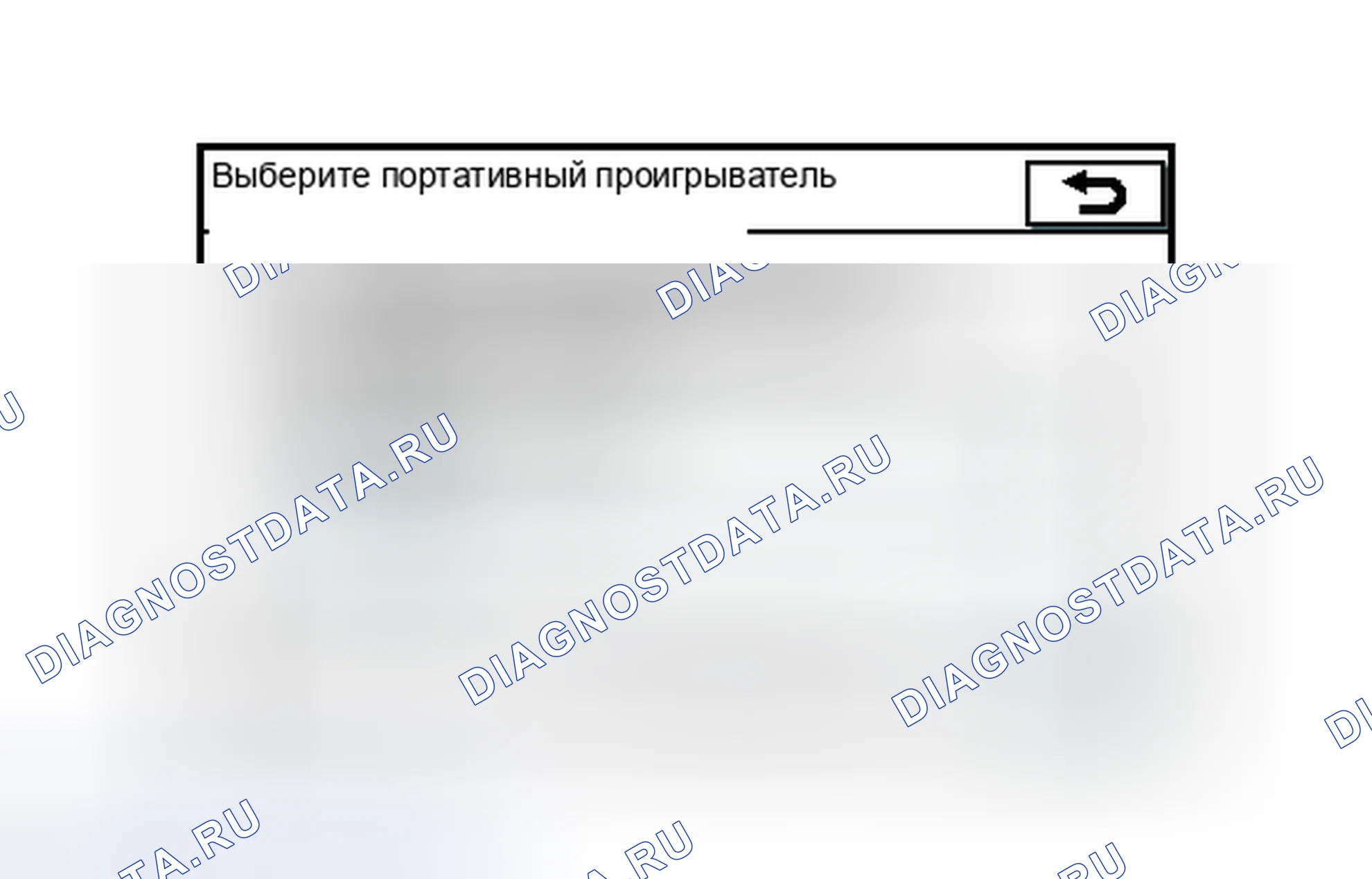 Рис. 181: ПОРЯДОК ВЫПОЛНЕНИЯ РАБОТ. Lexus IS F I