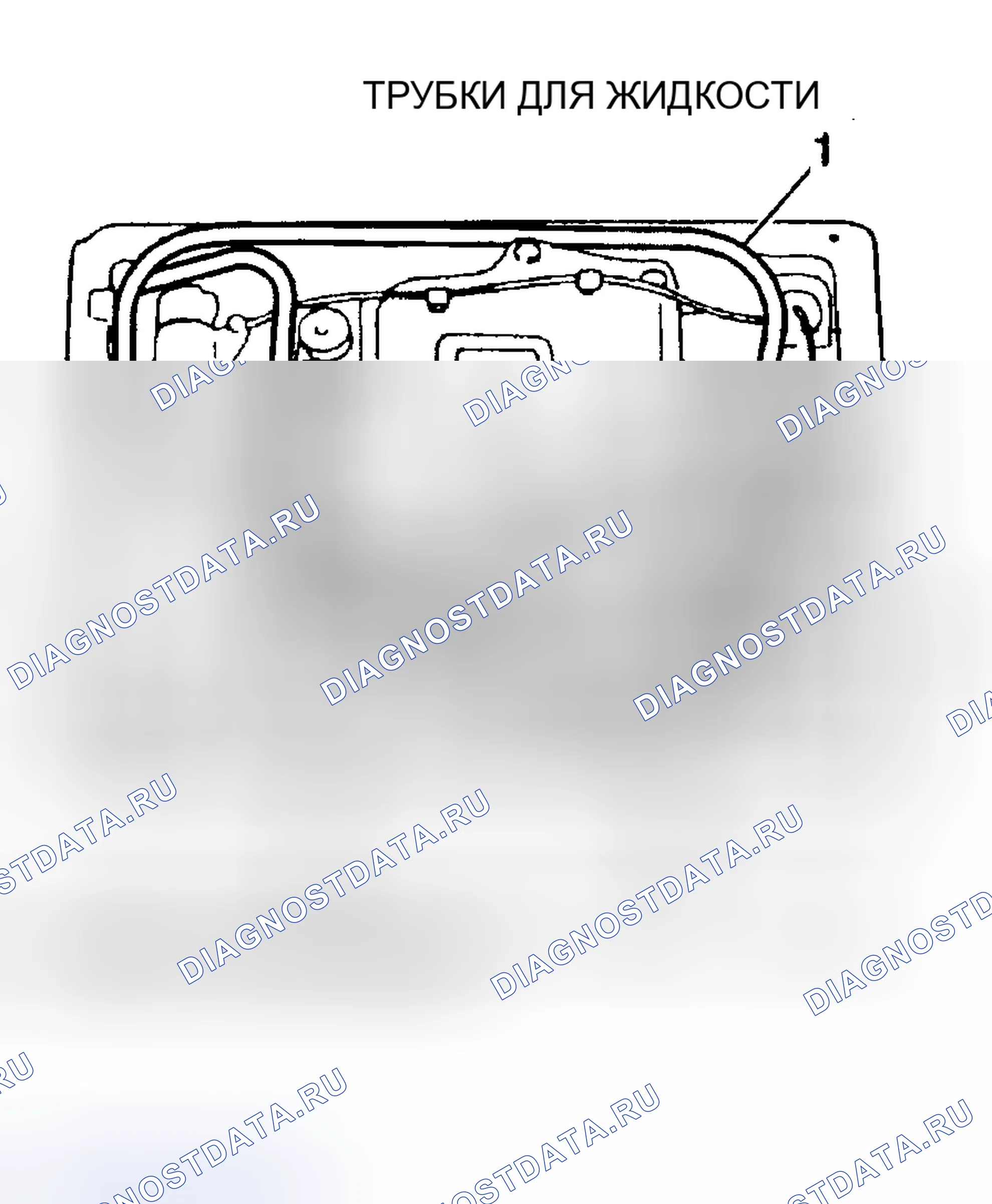Рис. 98. Suzuki Grand Vitara I рестайлинг