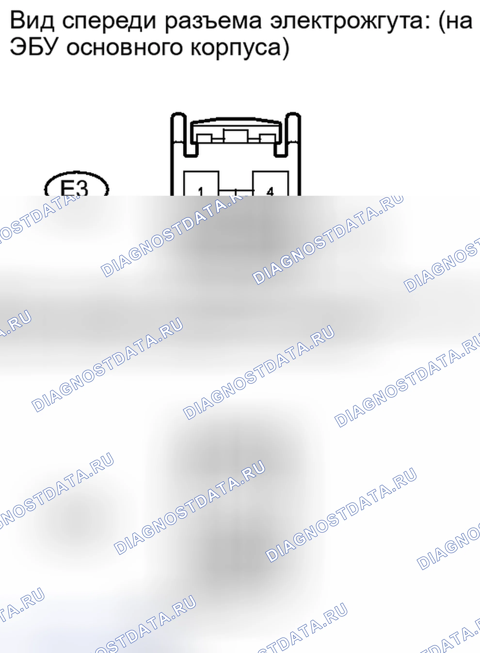 Рис. 111: ПОРЯДОК ВЫПОЛНЕНИЯ РАБОТ. Haval Xiaolong I