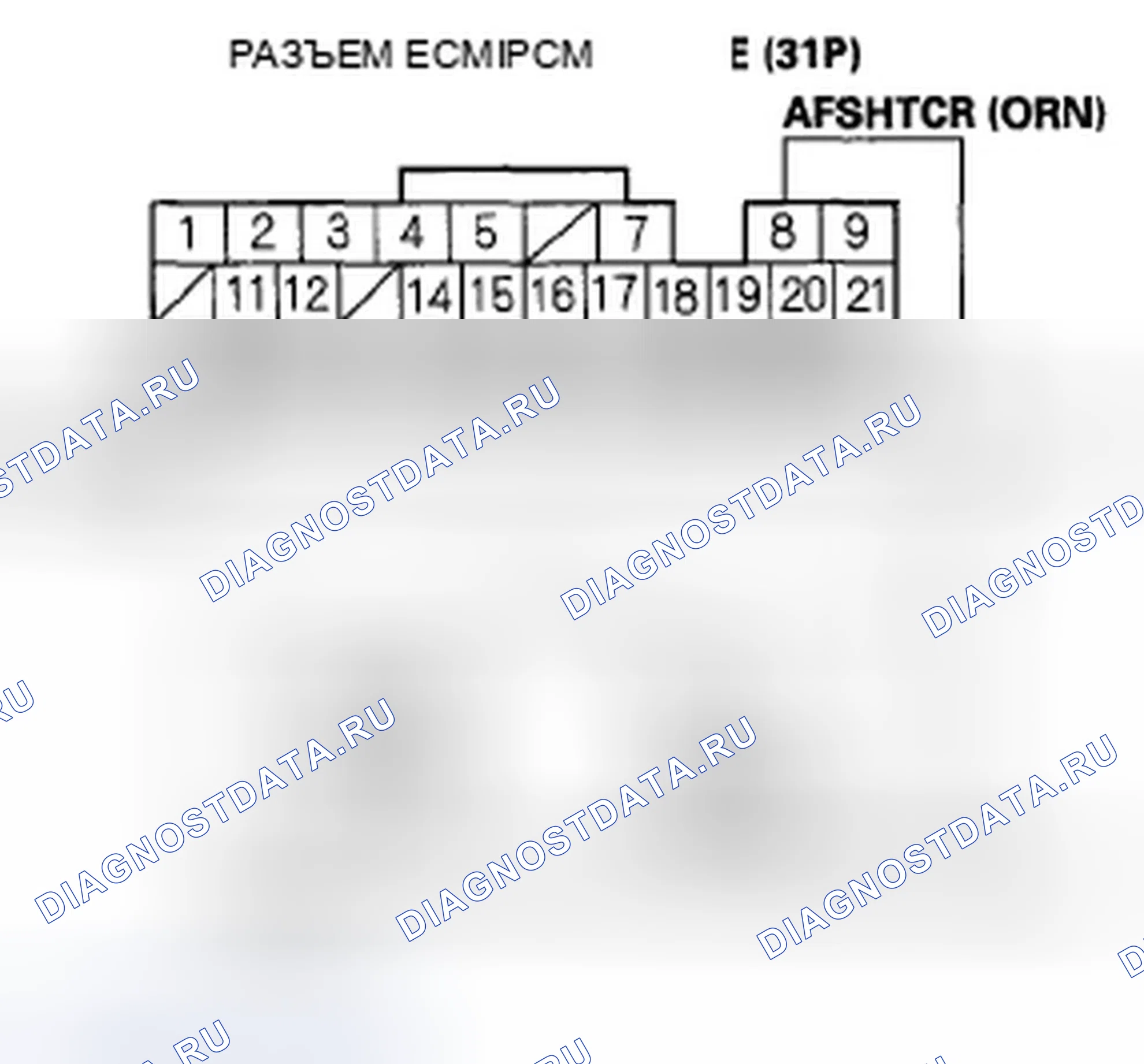 Рис. 394. Honda Element YH2 рестайлинг 2