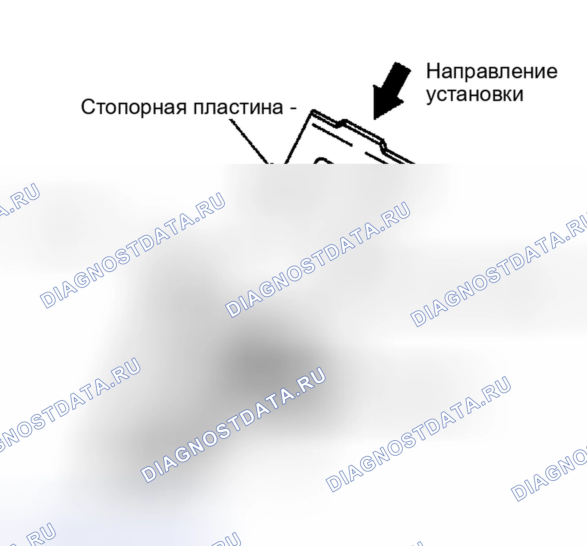 Рис. 16: Установка. Honda That S I