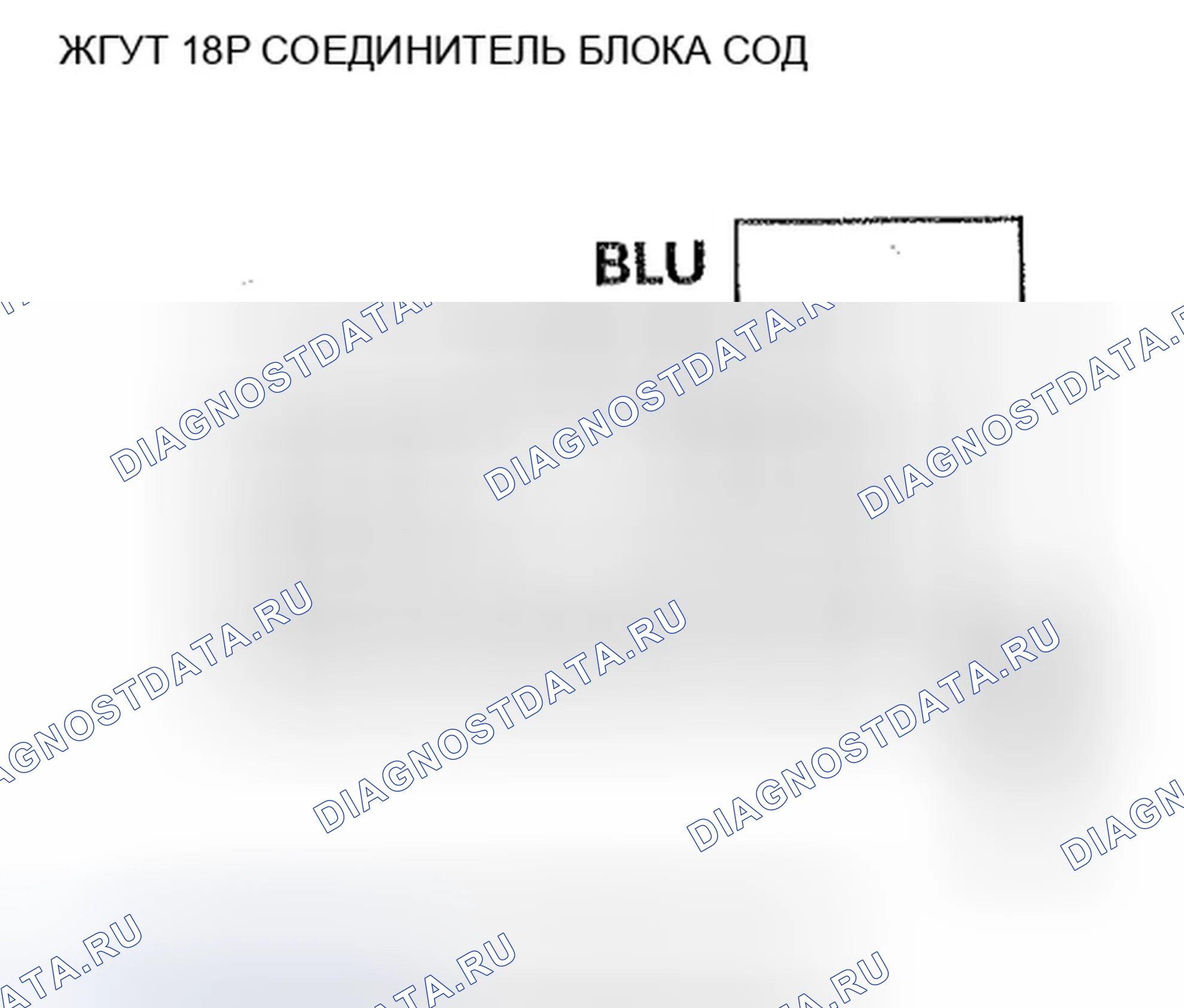 Рис. 176. Honda Insight ZE2