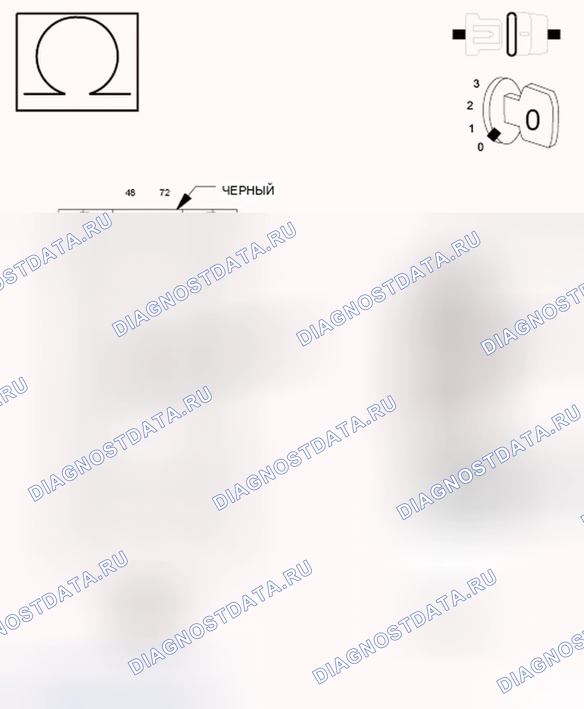 Рис. 67. Dodge Journey I