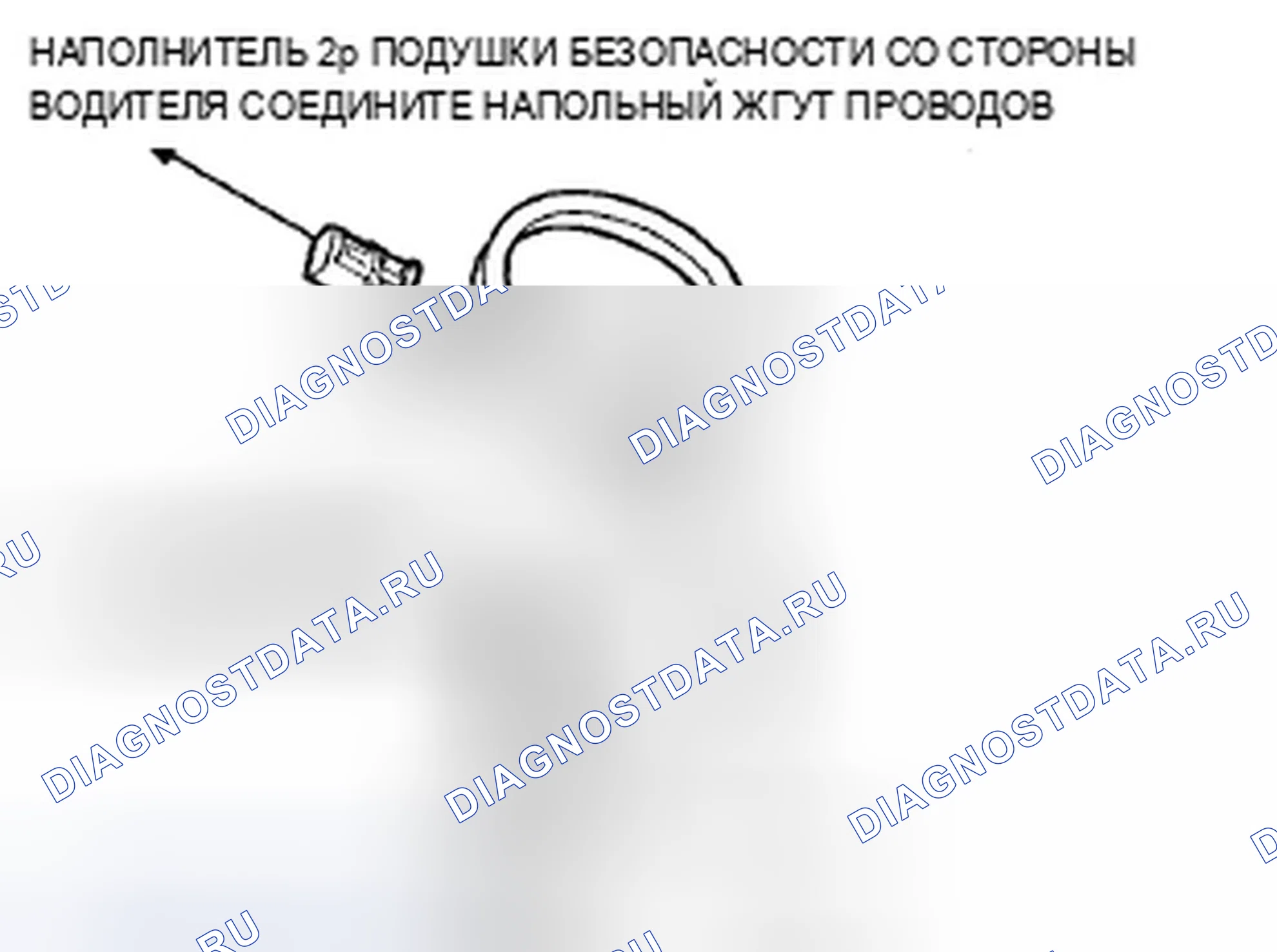 Рис. 54. Acura ZDX I
