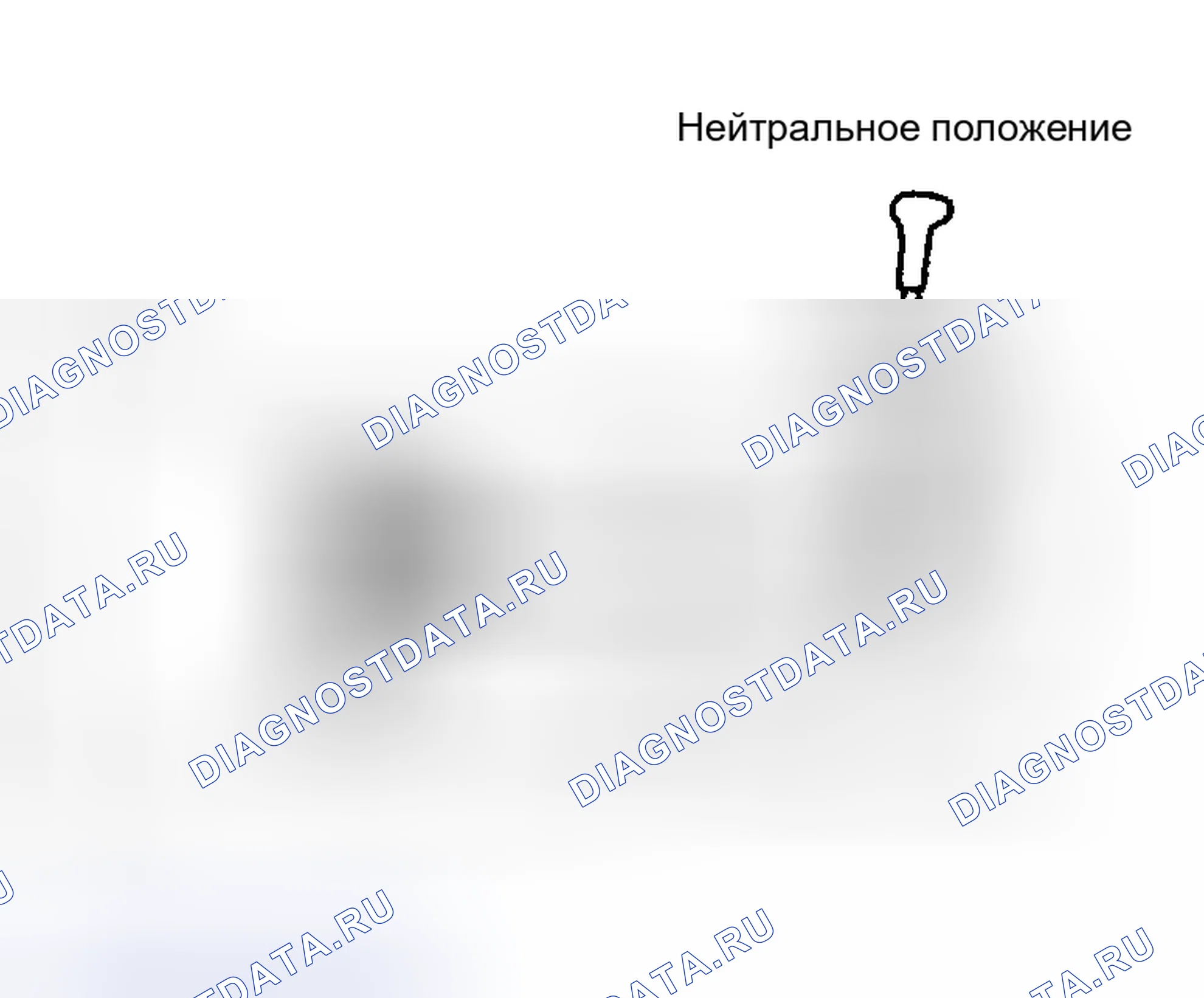 Рис. 176. Haval Menglong I