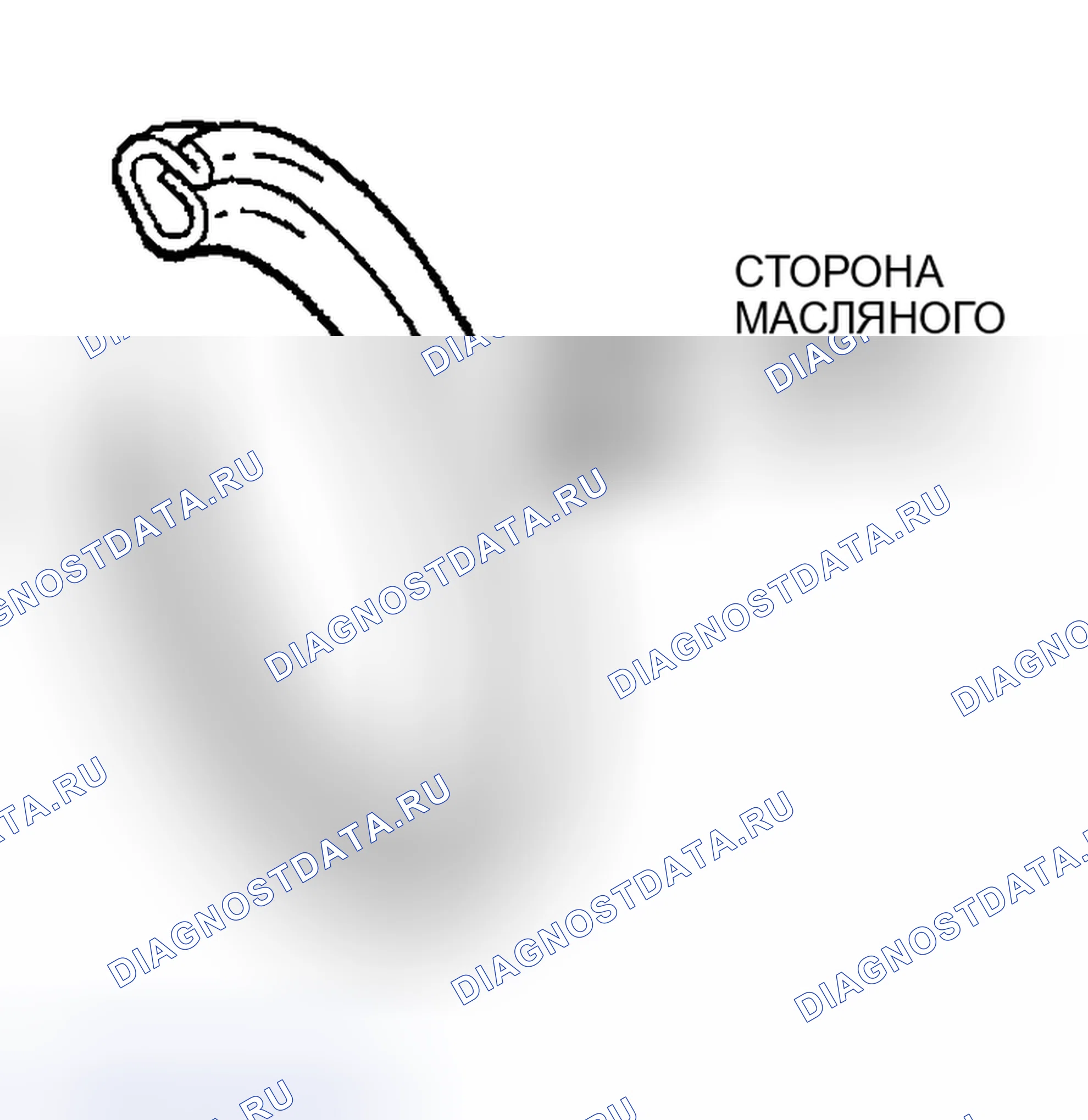 Рис. 510: > > B < < УСТАНОВКА ПРОКЛАДКИ СЛИВНОЙ ПРОБКИ МАСЛЯНОГО ПОДДОНА ДВИГАТЕЛЯ. Honda Edix I