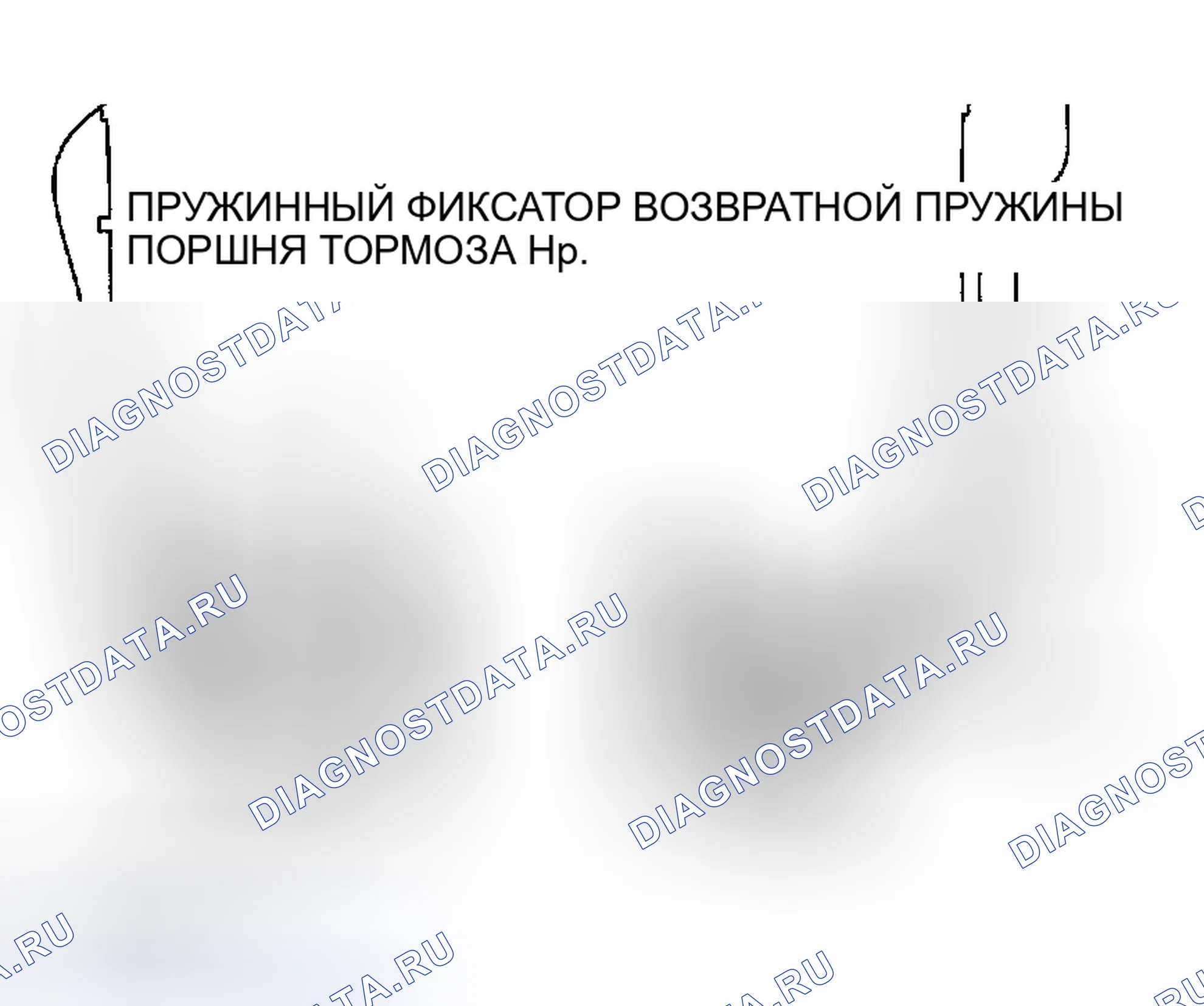 Рис. 158. Dodge Stratus II рестайлинг
