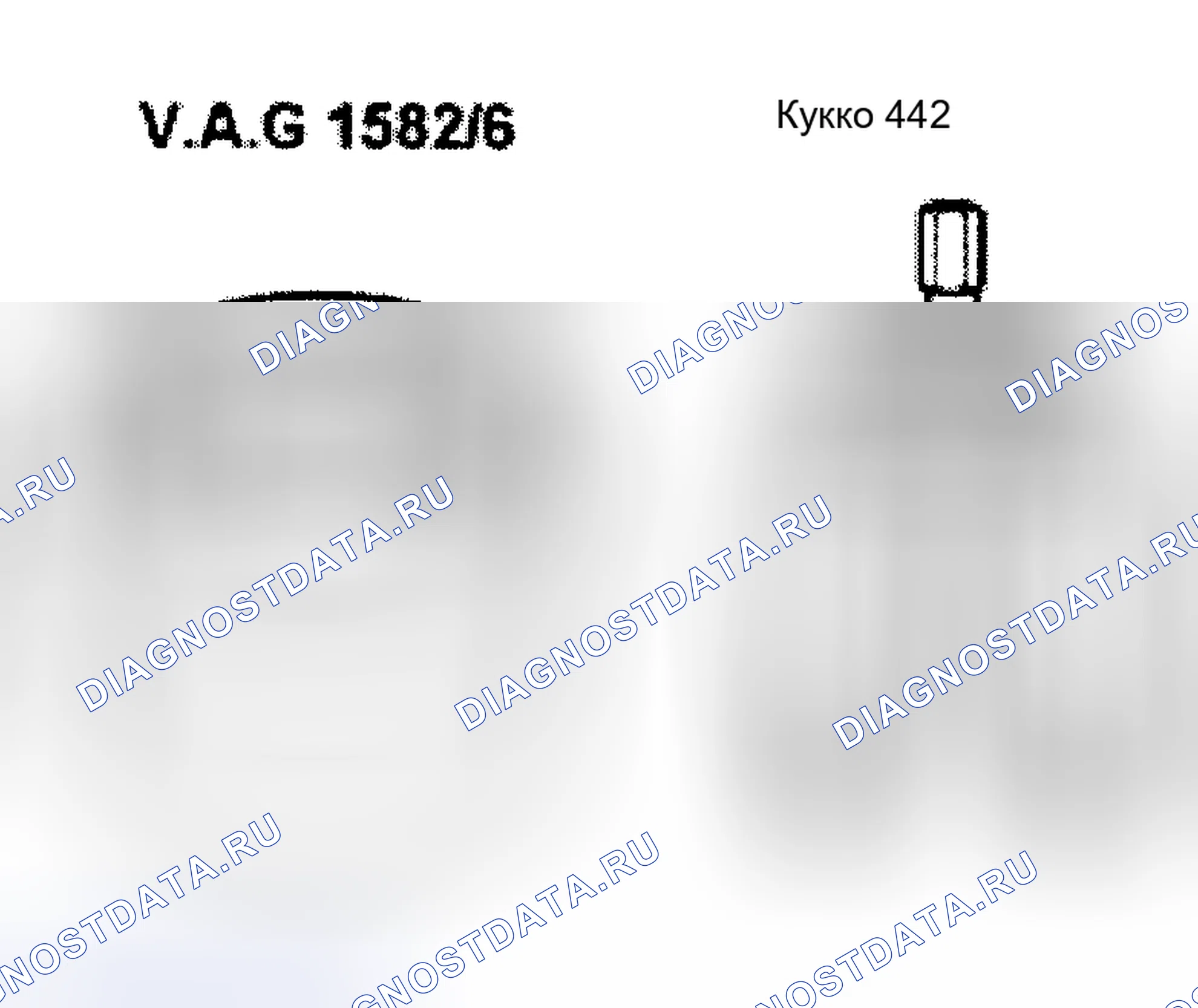 Рис. 156. Audi S4 B5