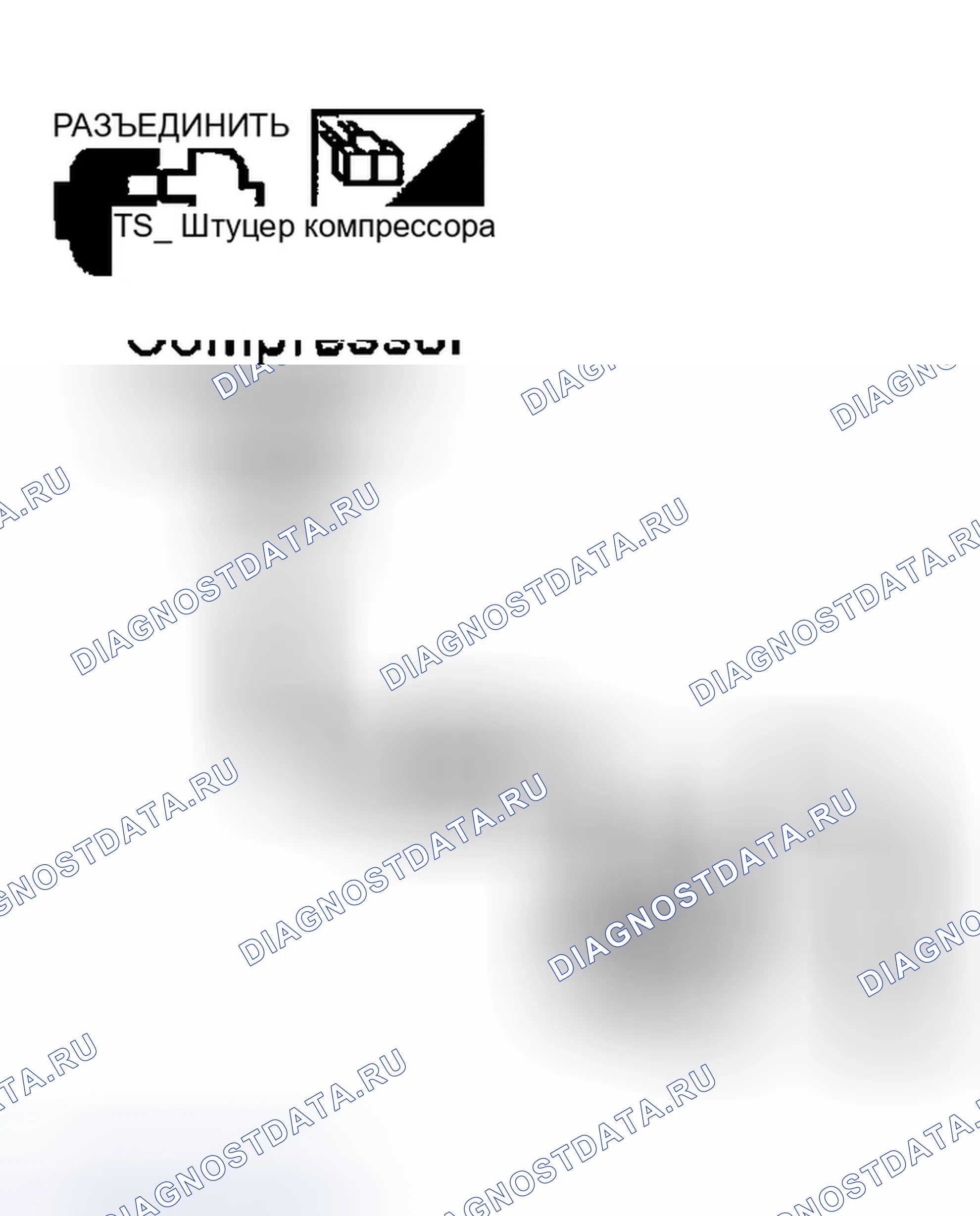 Рис. 46. Infiniti FX35 I