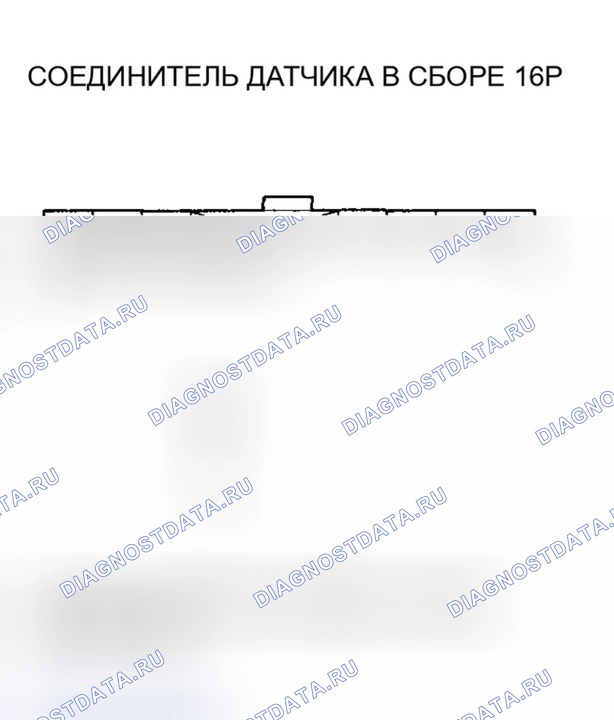 Рис. 26. Honda Odyssey II