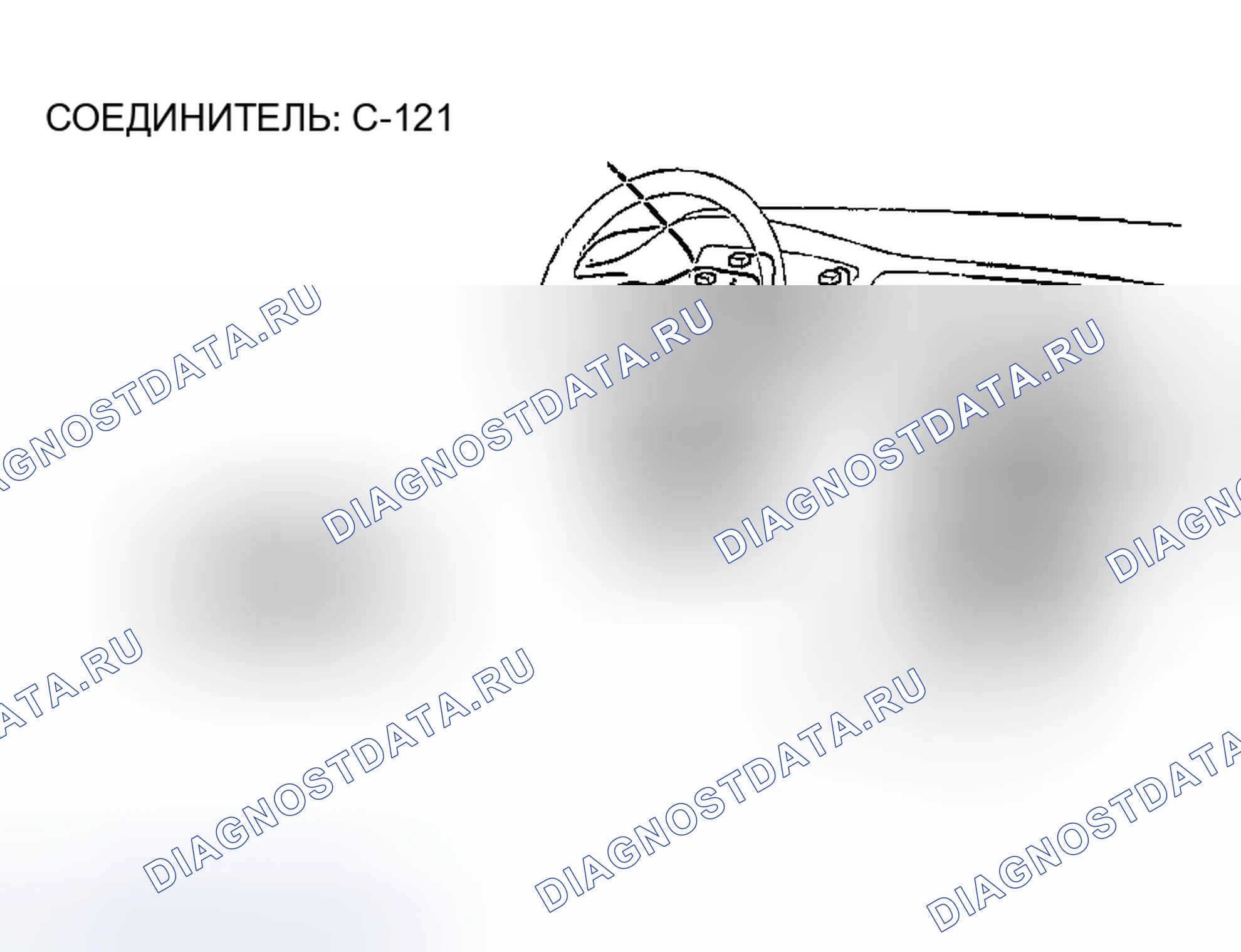 Рис. 124. Mazda MX-5 NA