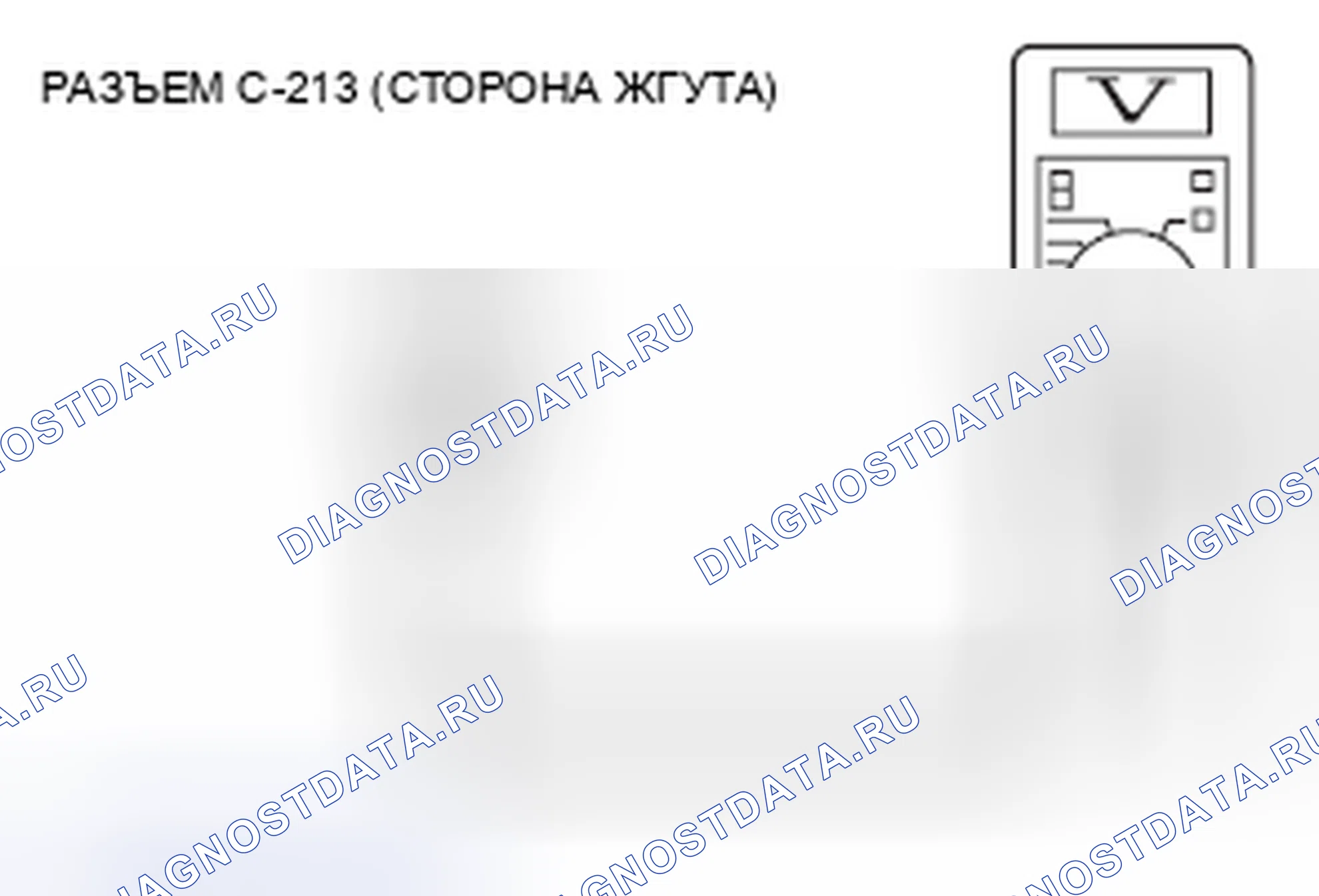 Рис. 25. Mercedes-Benz CLA-класс C117/X117 рестайлинг