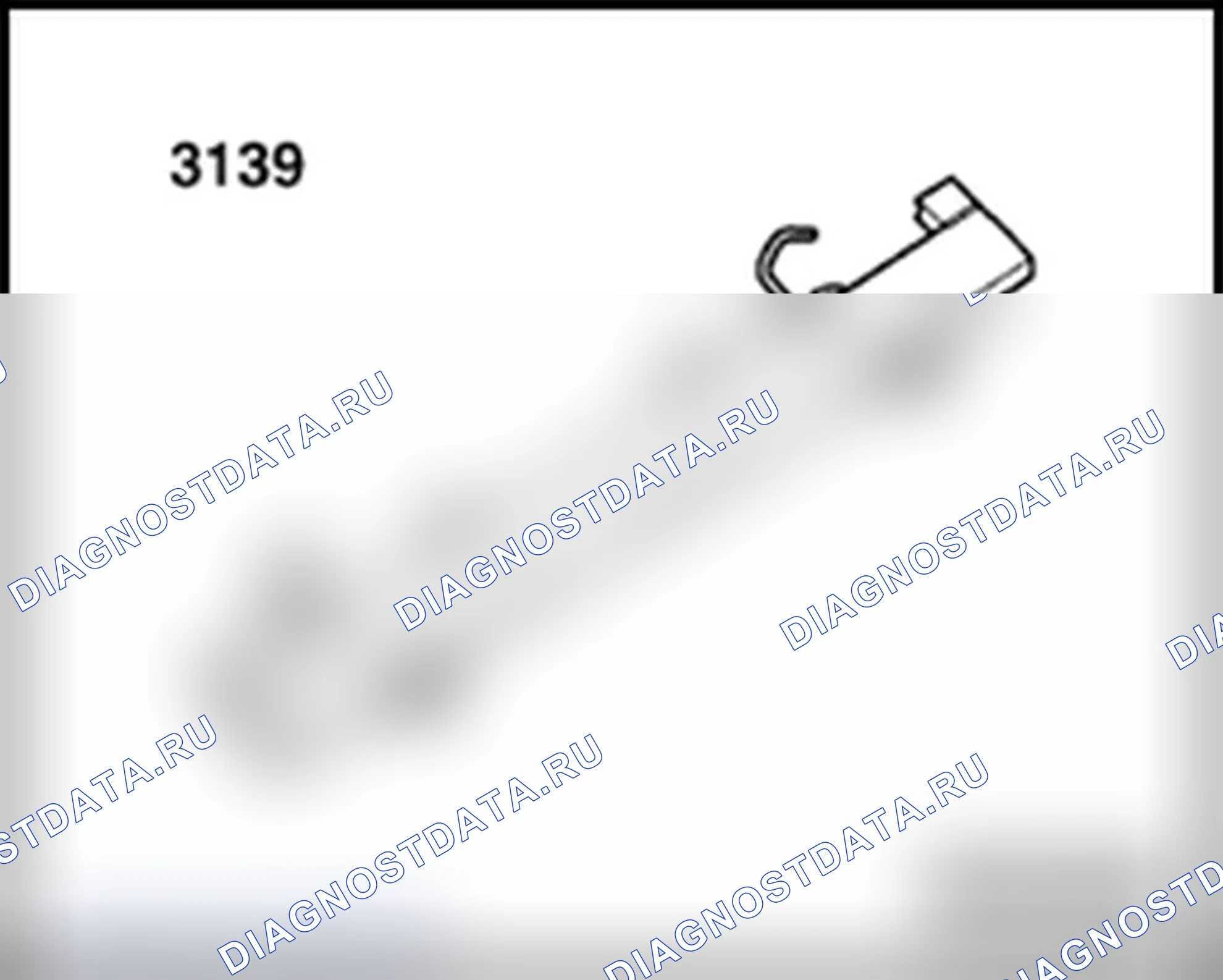 Рис. 677: Приводной вал (Audi A4 и Cabriolet, Audi A6), снятие и установка. Audi S4 B7