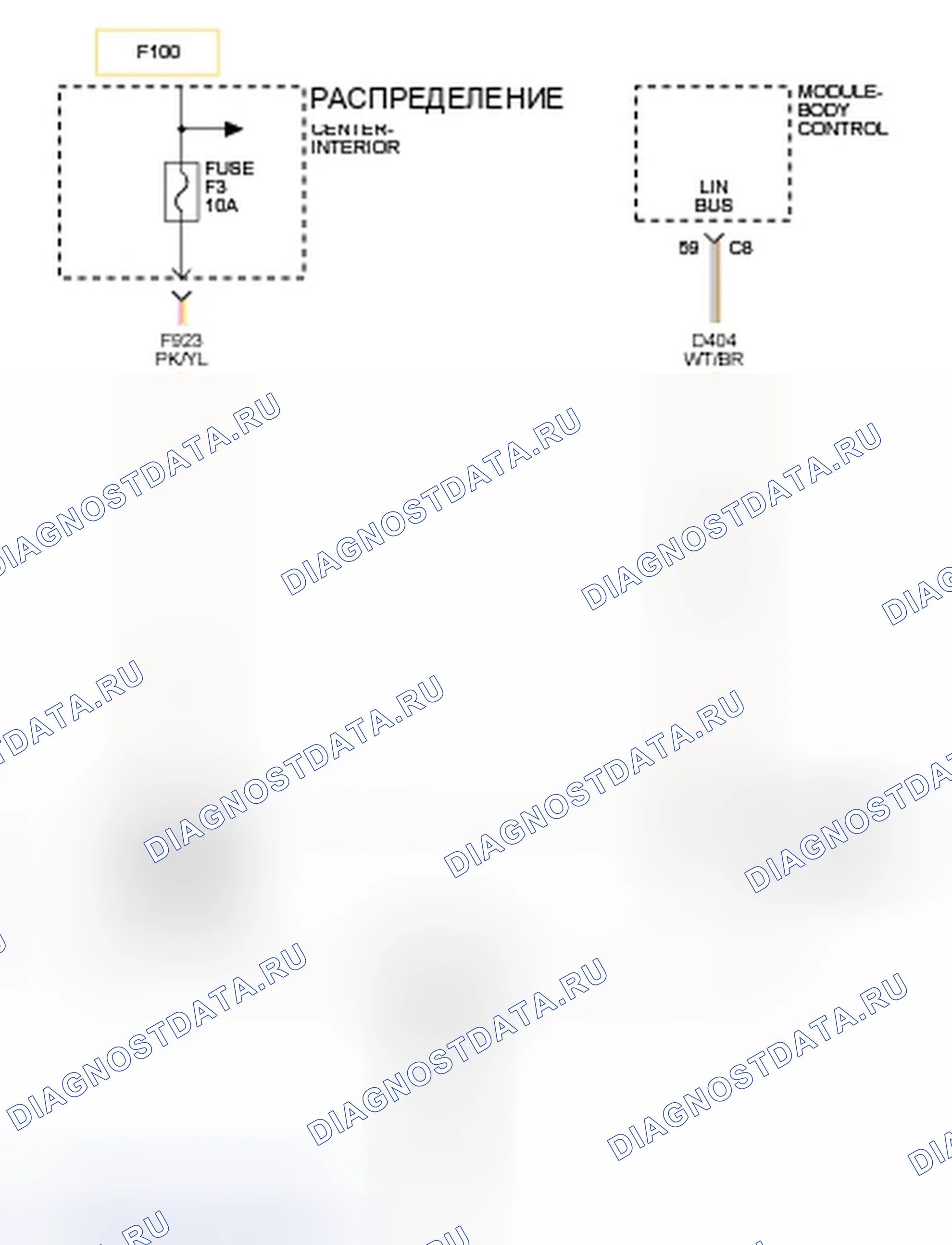 Рис. 120: U0161-87-ПОТЕРЯ СВЯЗИ С МОДУЛЕМ КОМПАС - ОТСУТСТВУЕТ СООБЩЕНИЕ. Dodge Dart PF