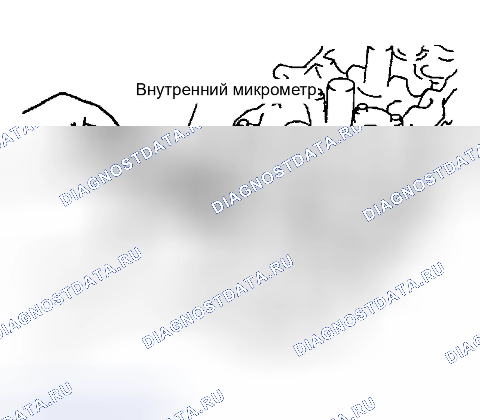 Рис. 436: Зазор шейки распределительного вала. Nissan Sentra B15