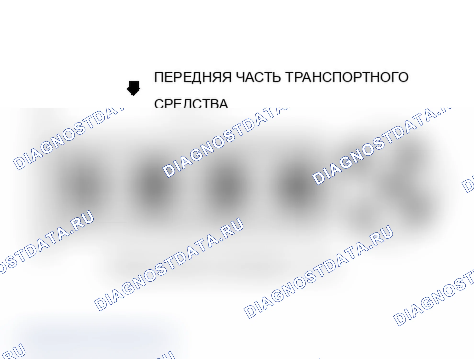 Рис. 1: 2.0L (VIN K&M) порядок работы цилиндров и метки времени. Chevrolet Cavalier II
