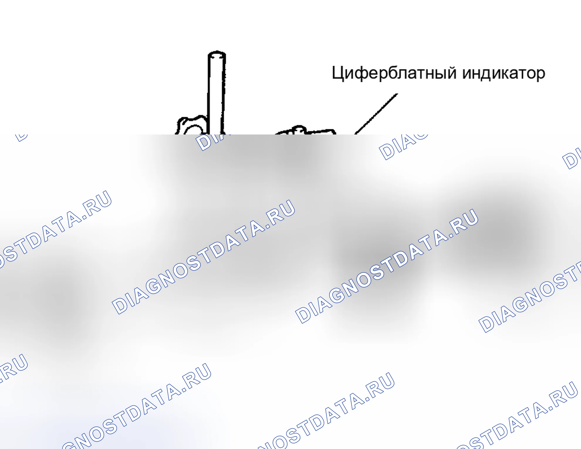 Рис. 25. Toyota Tacoma I рестайлинг