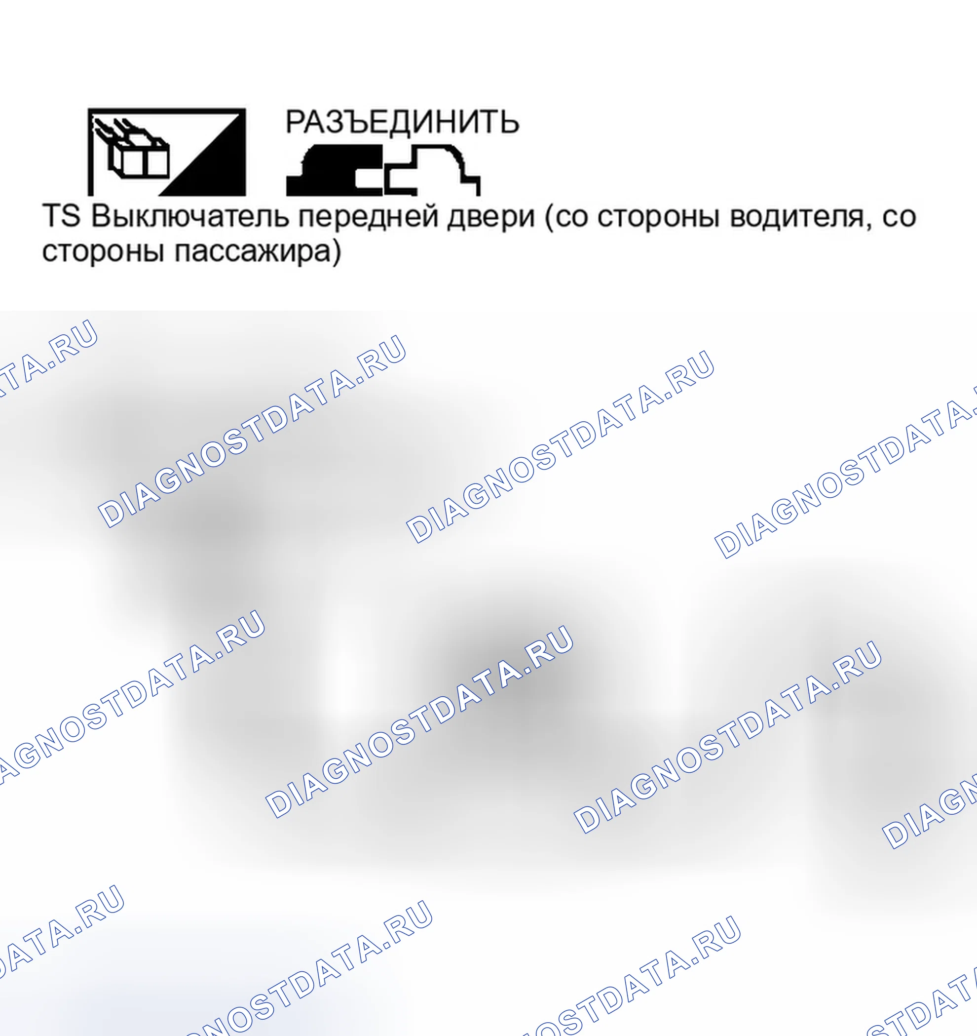 Рис. 41. Infiniti Q45 III