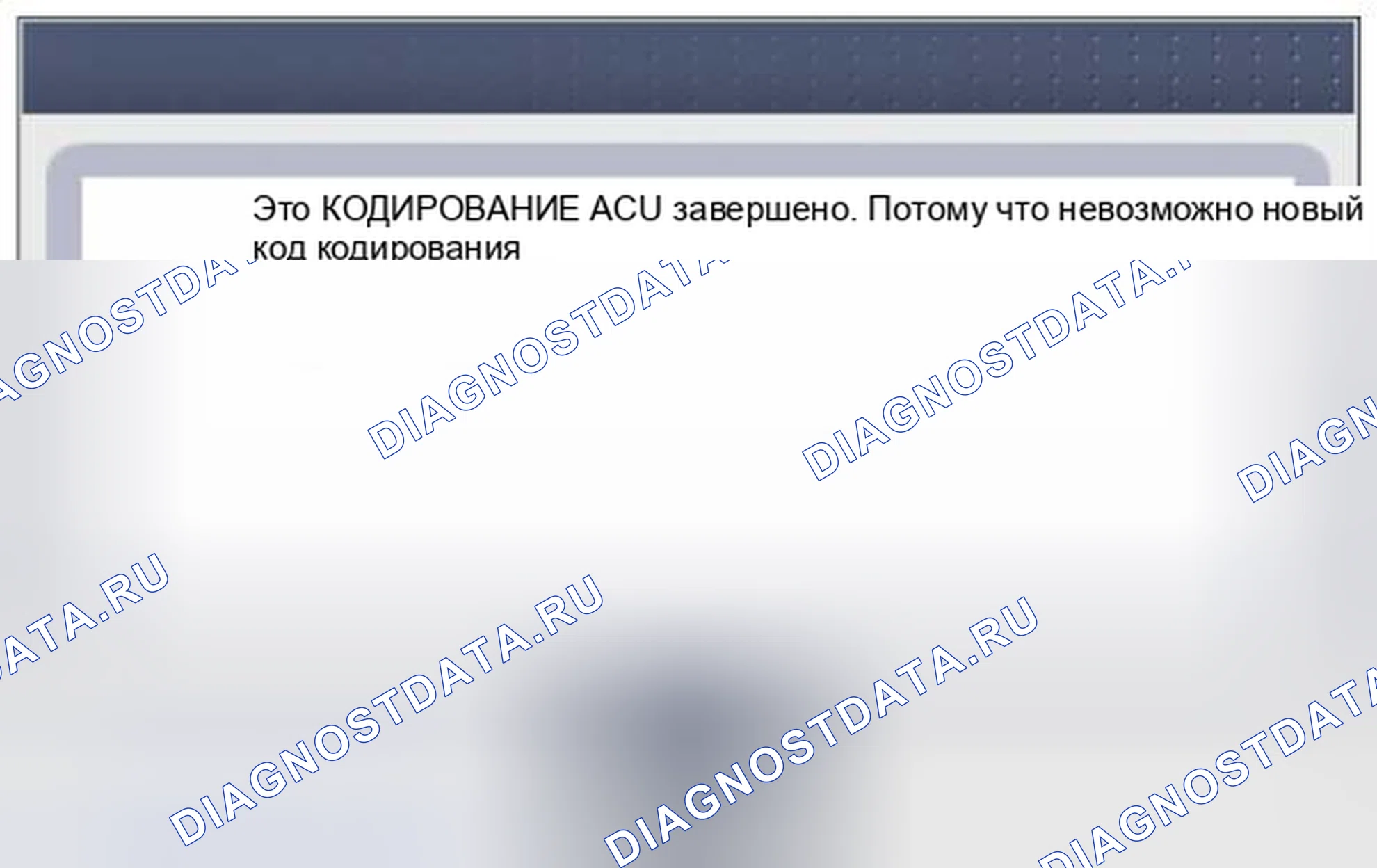 Рис. 39. Hyundai Accent IV