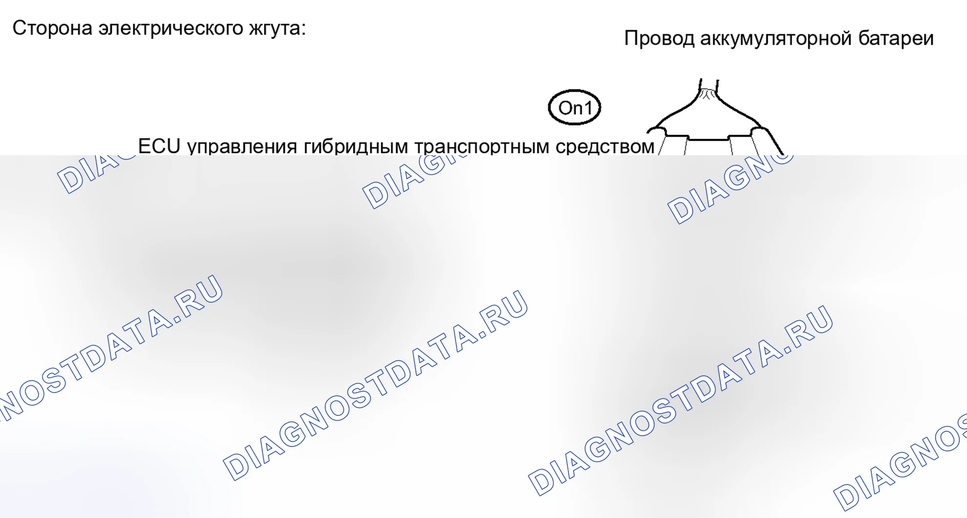 Рис. 418. Toyota Camry XV40 рестайлинг