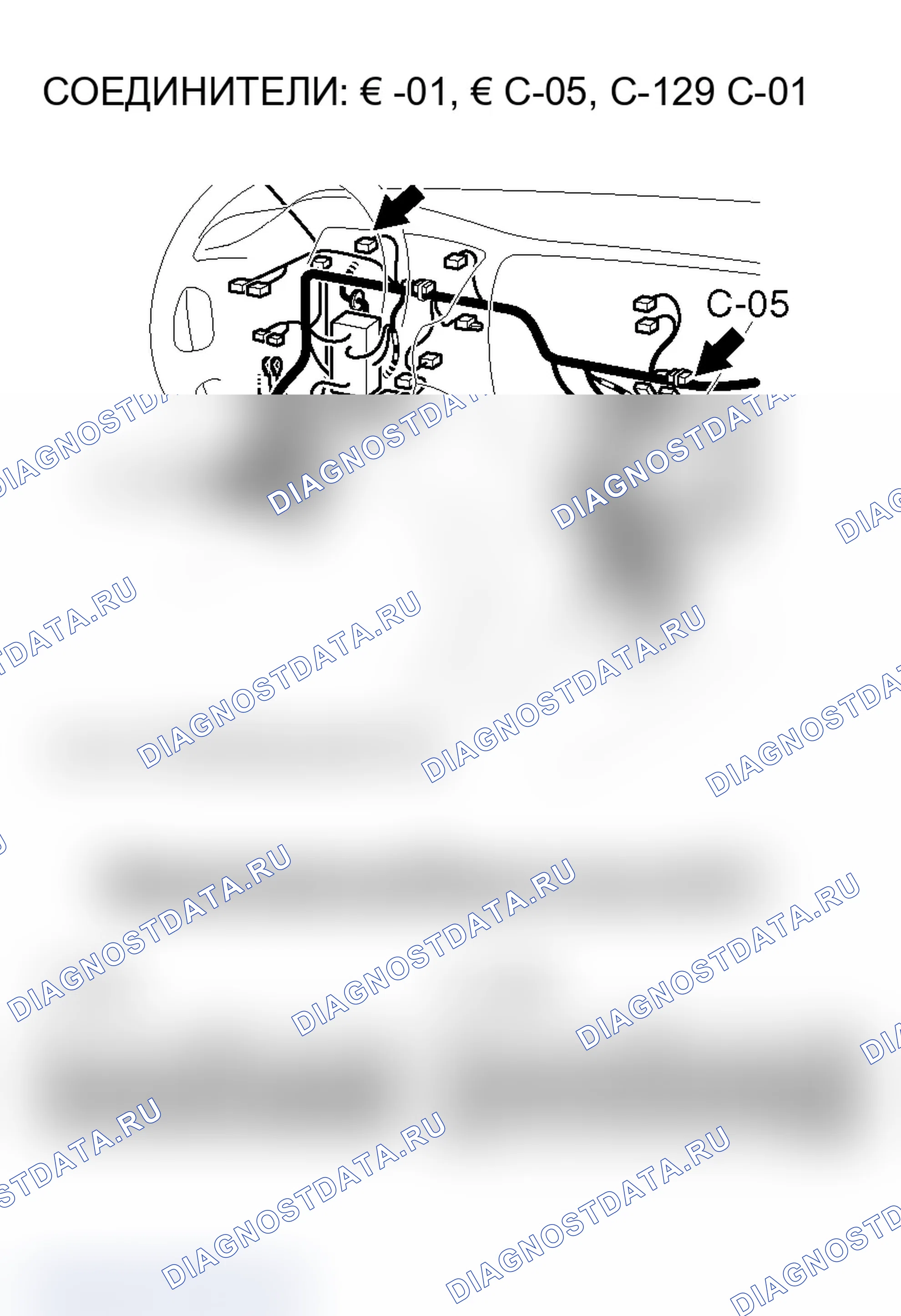 Рис. 287. Mitsubishi Lancer Evolution IX