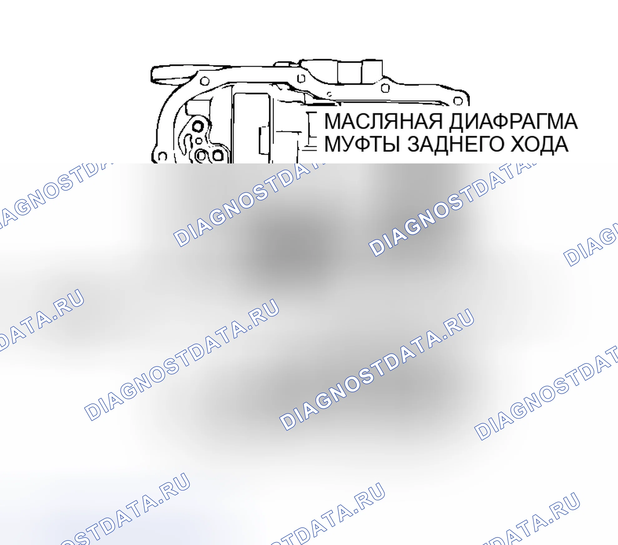 Рис. 700. Mitsubishi Lancer IX рестайлинг