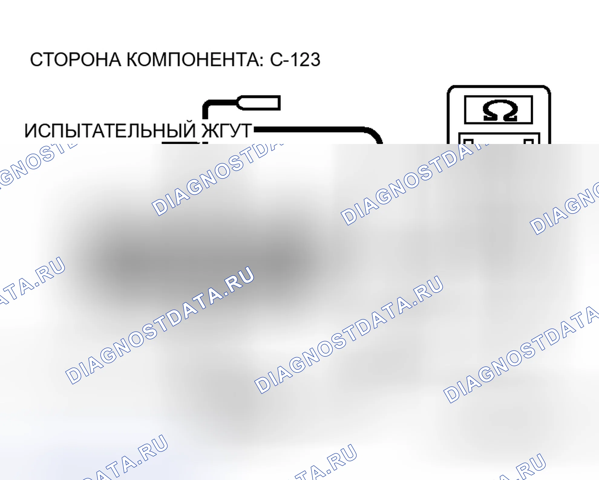 Рис. 115. Honda Freed+ I