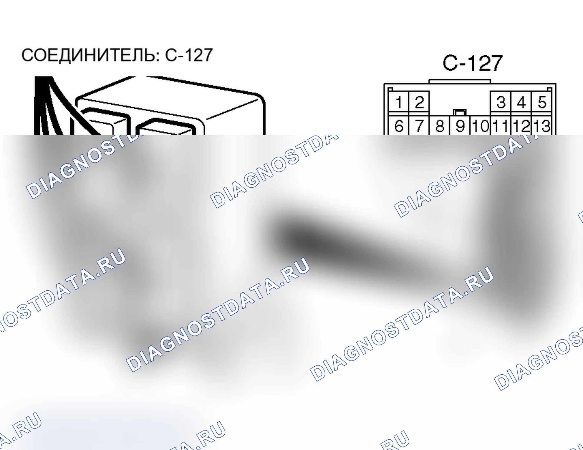 Рис. 495. Mitsubishi Lancer Evolution IX