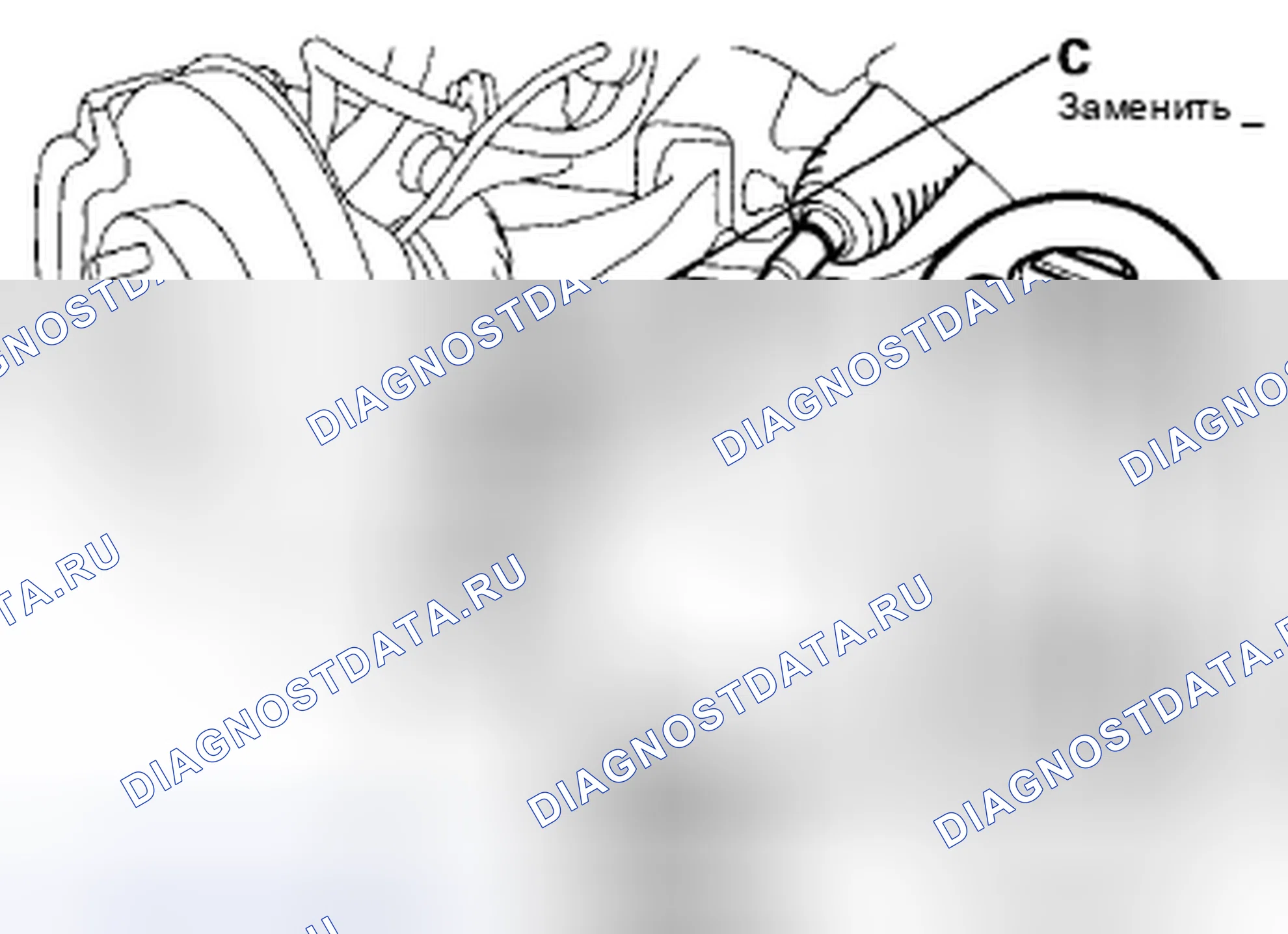Рис. 426. Honda Civic VIII рестайлинг